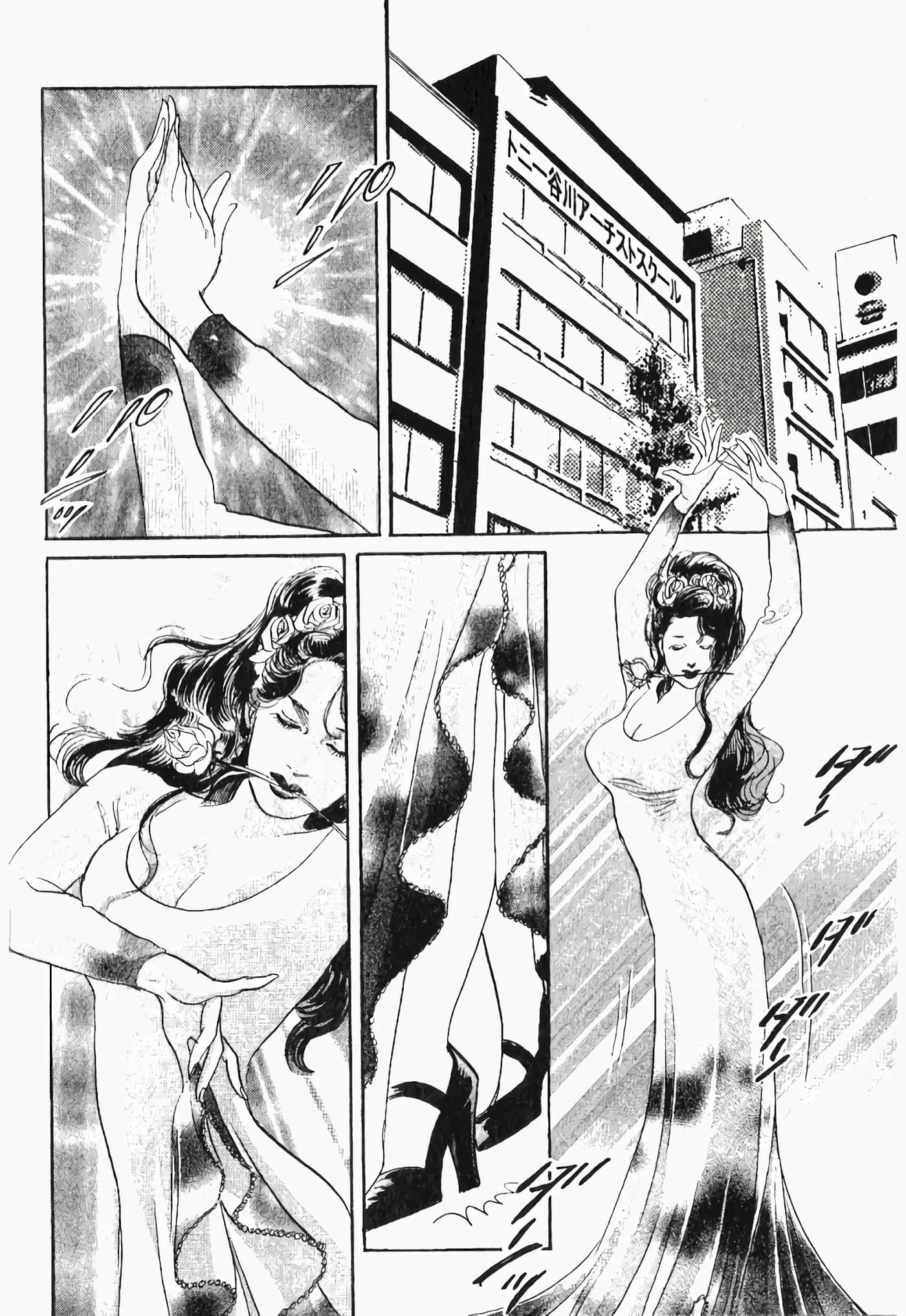 Page 74