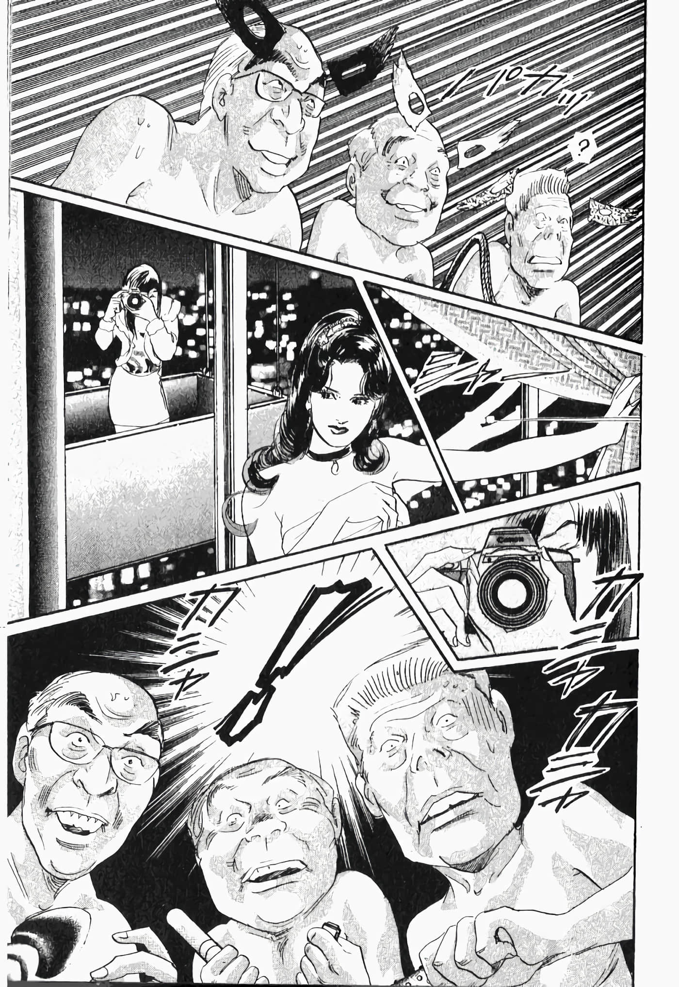 Page 113