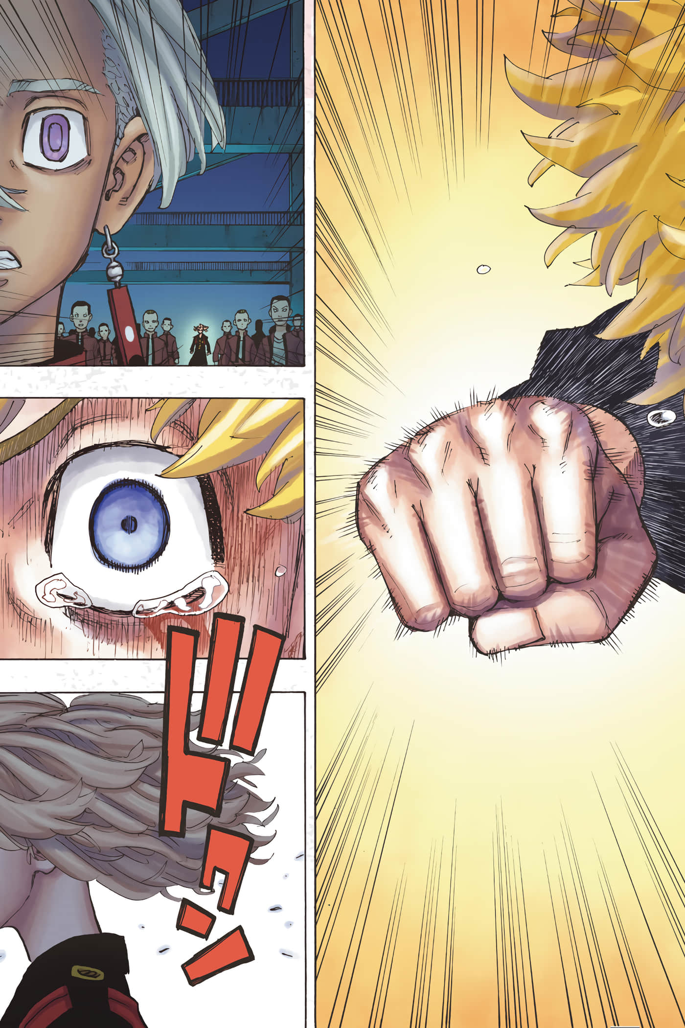 Page 116
