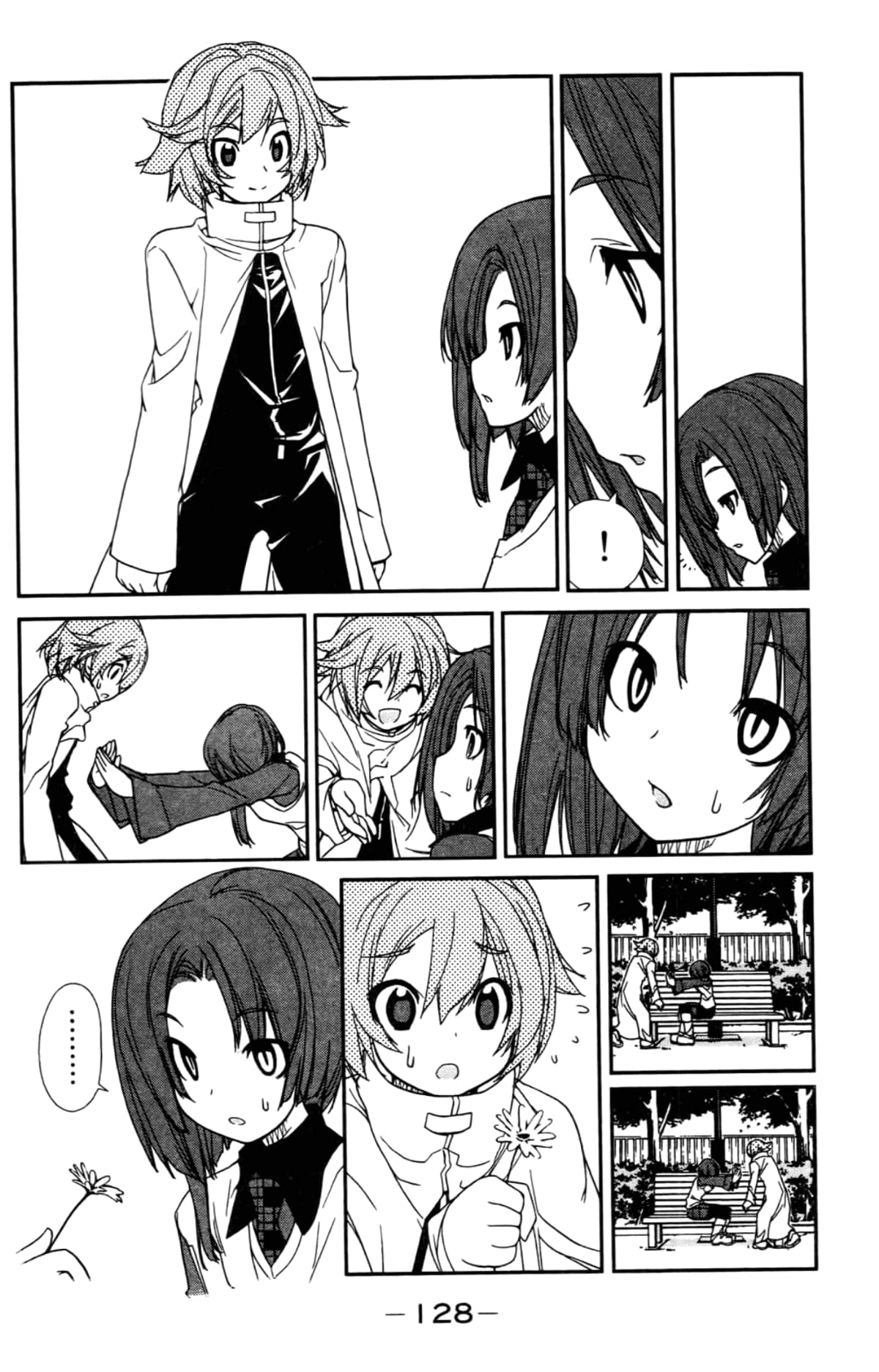 Page 132