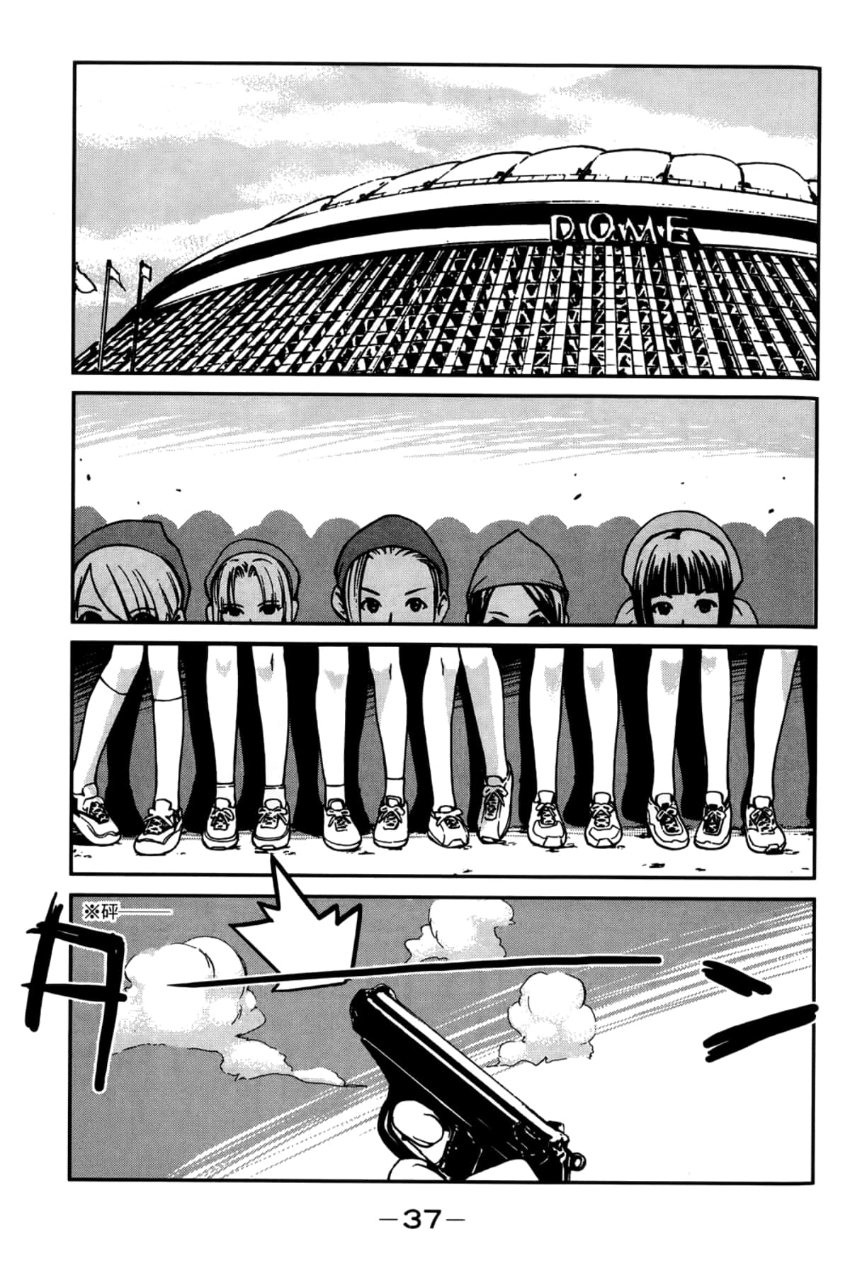Page 41