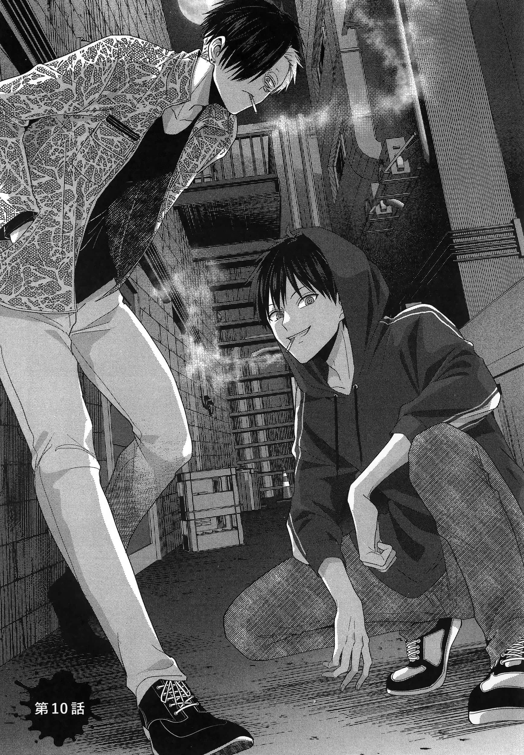 第 115 页
