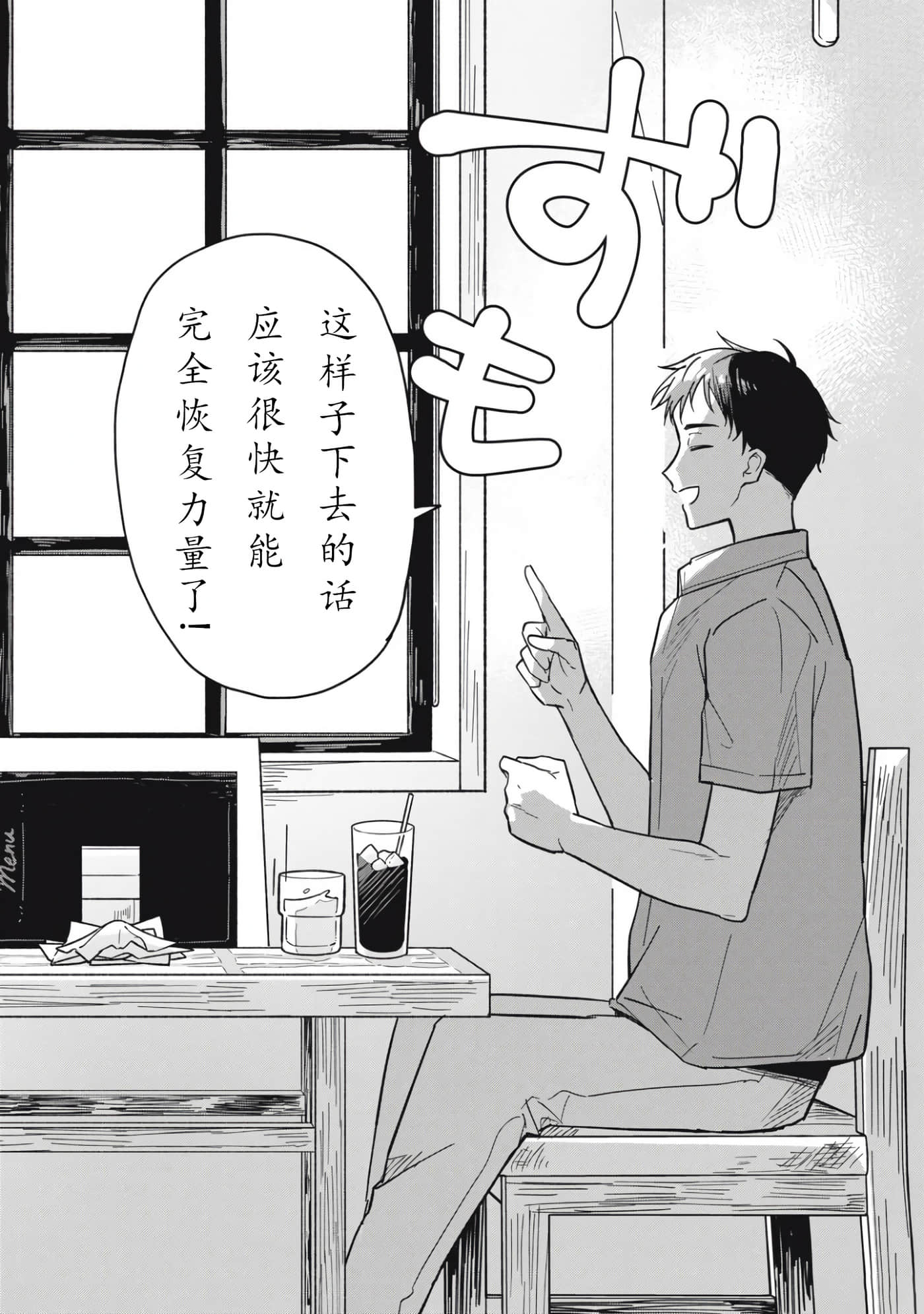 第 46 页