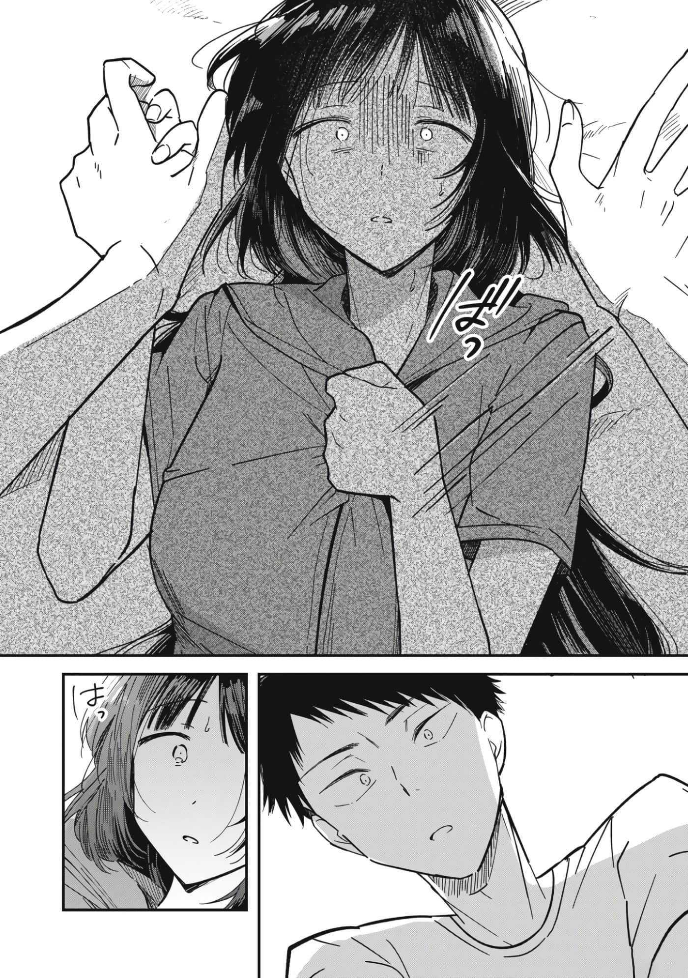 第 34 页