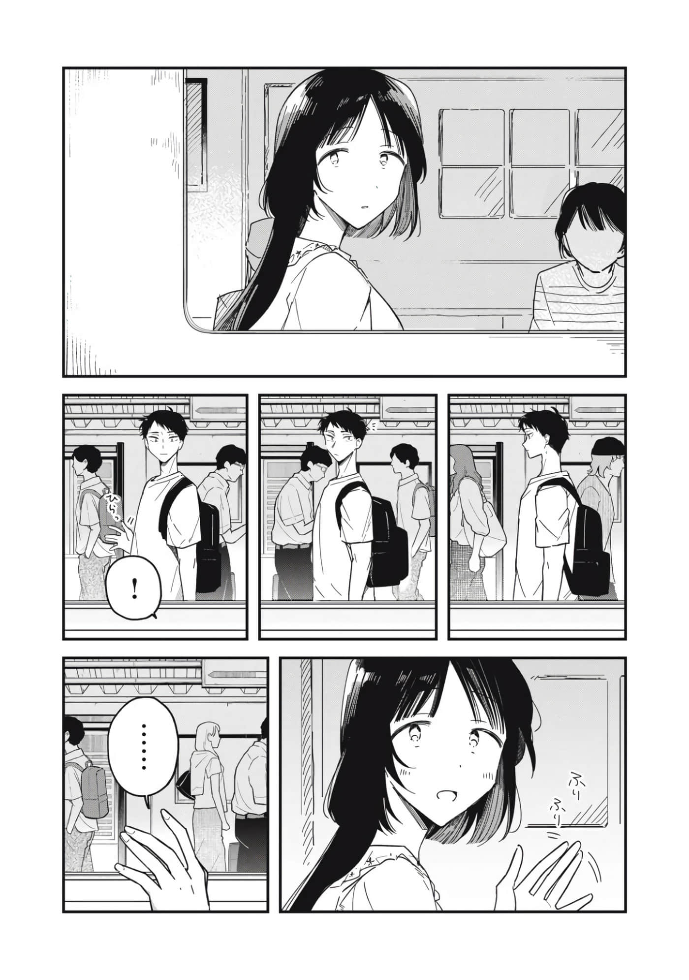 第 38 页