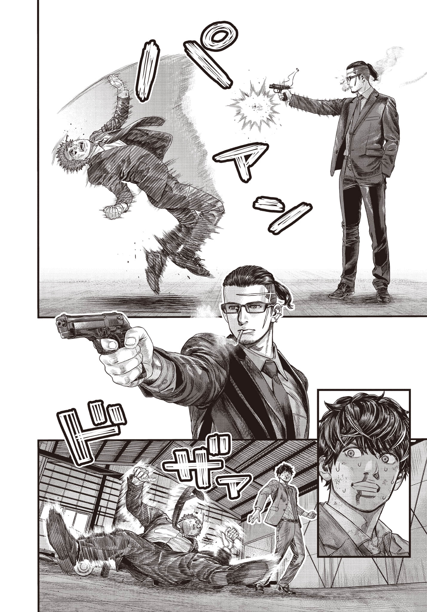 第 35 页