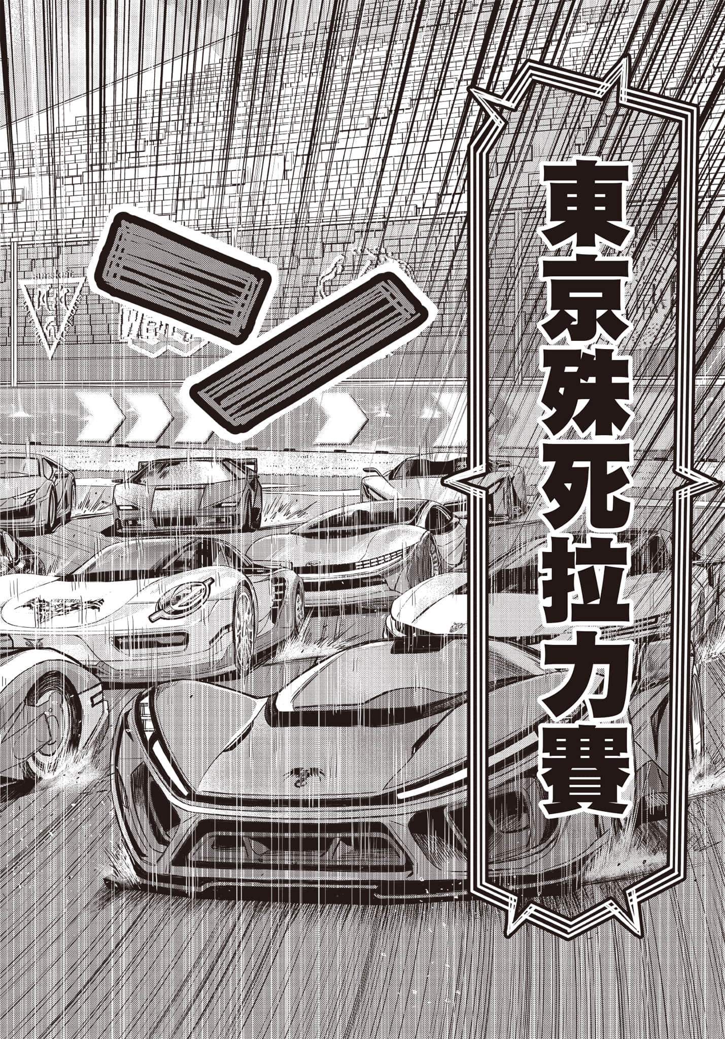 第 55 页