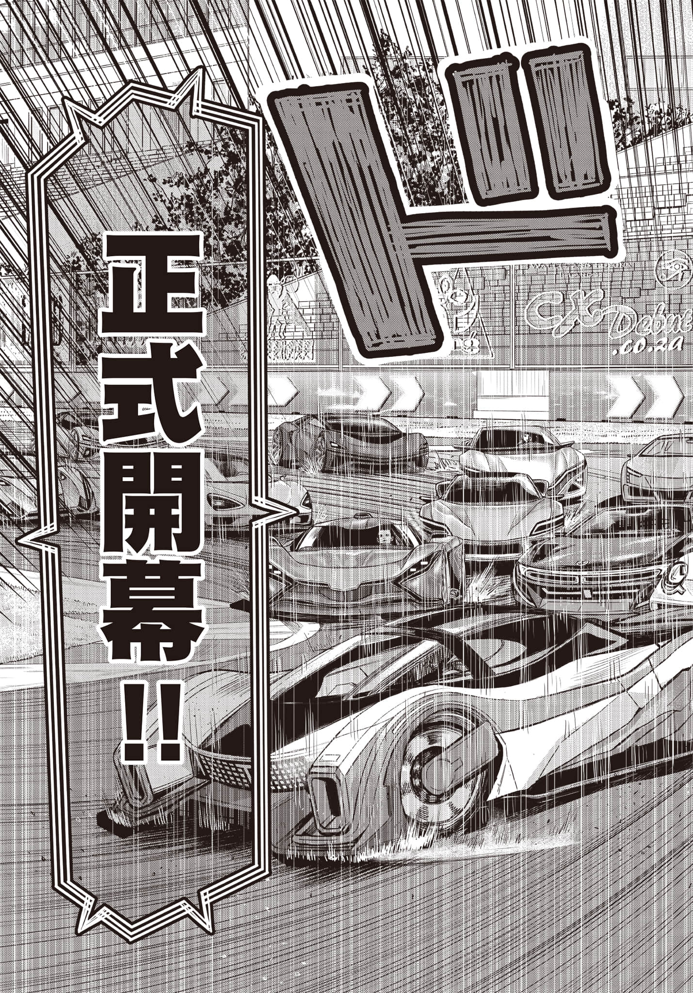 第 56 页