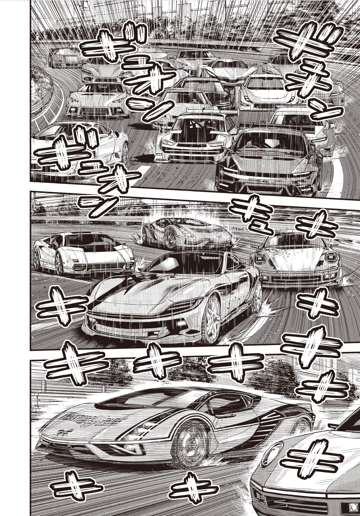 第 61 页