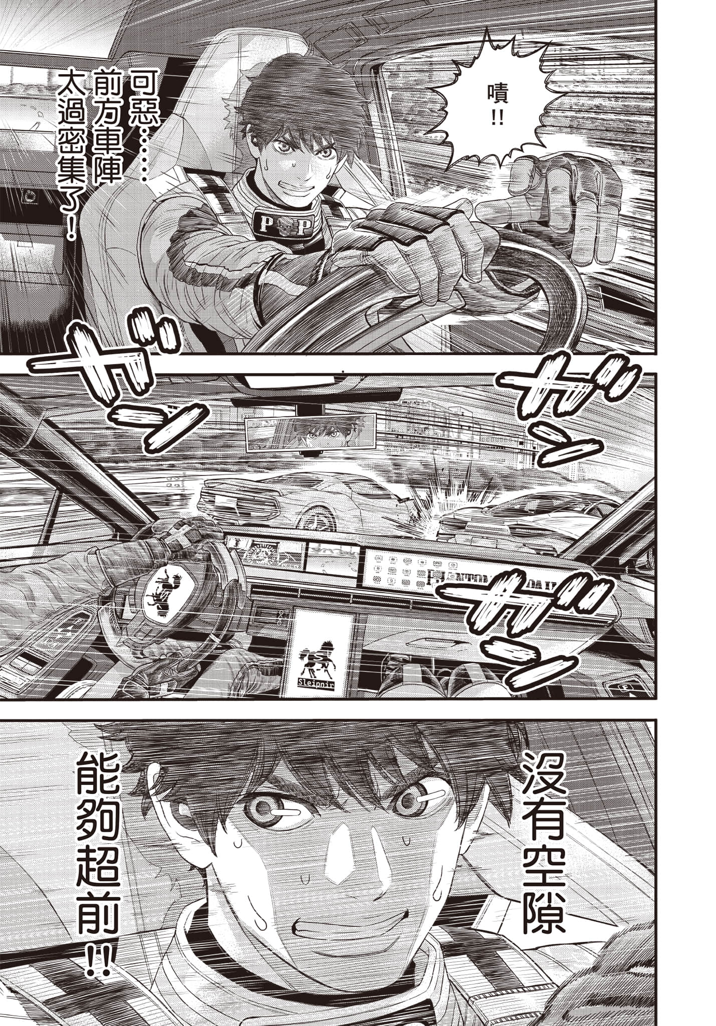 第 62 页