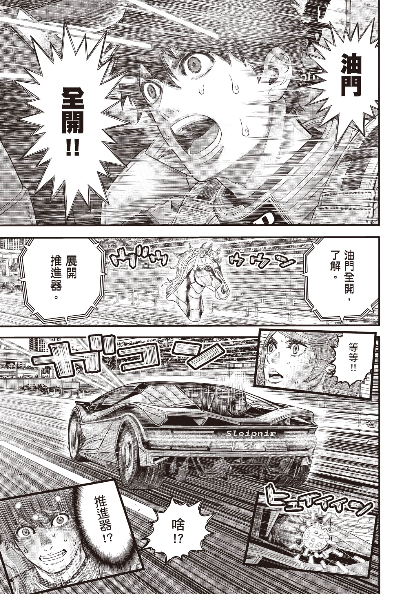 第 124 页