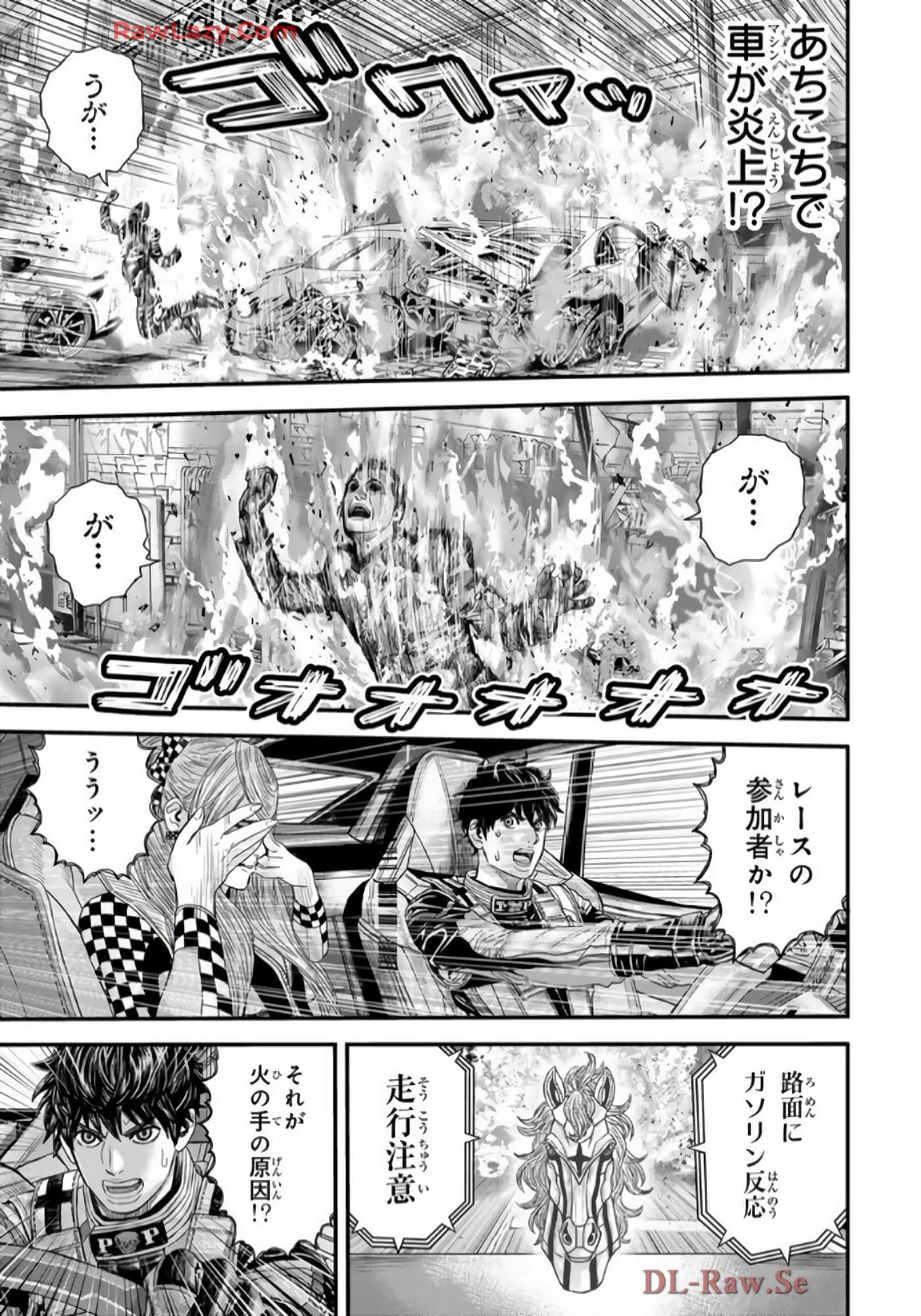 第 24 页