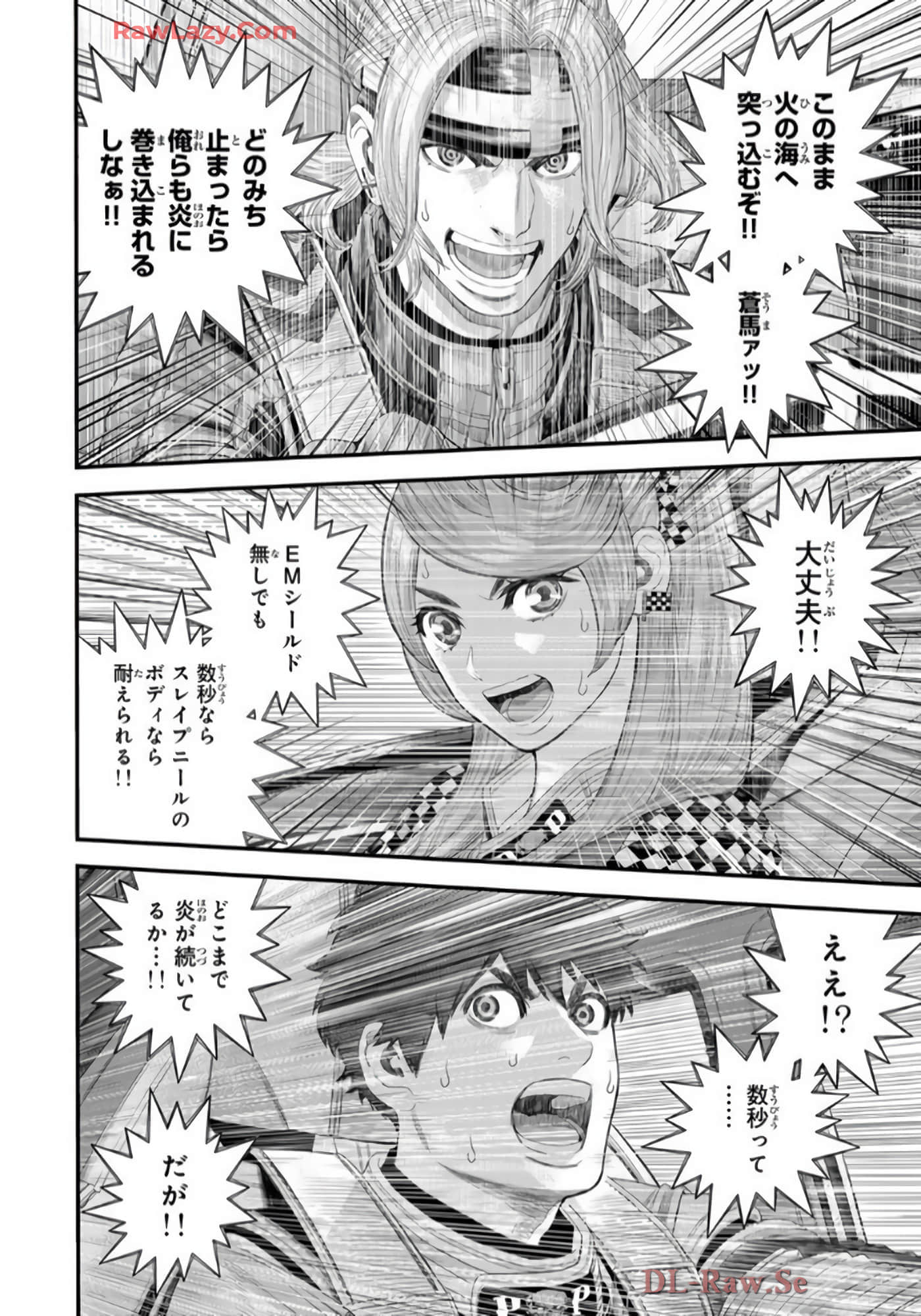 第 25 页