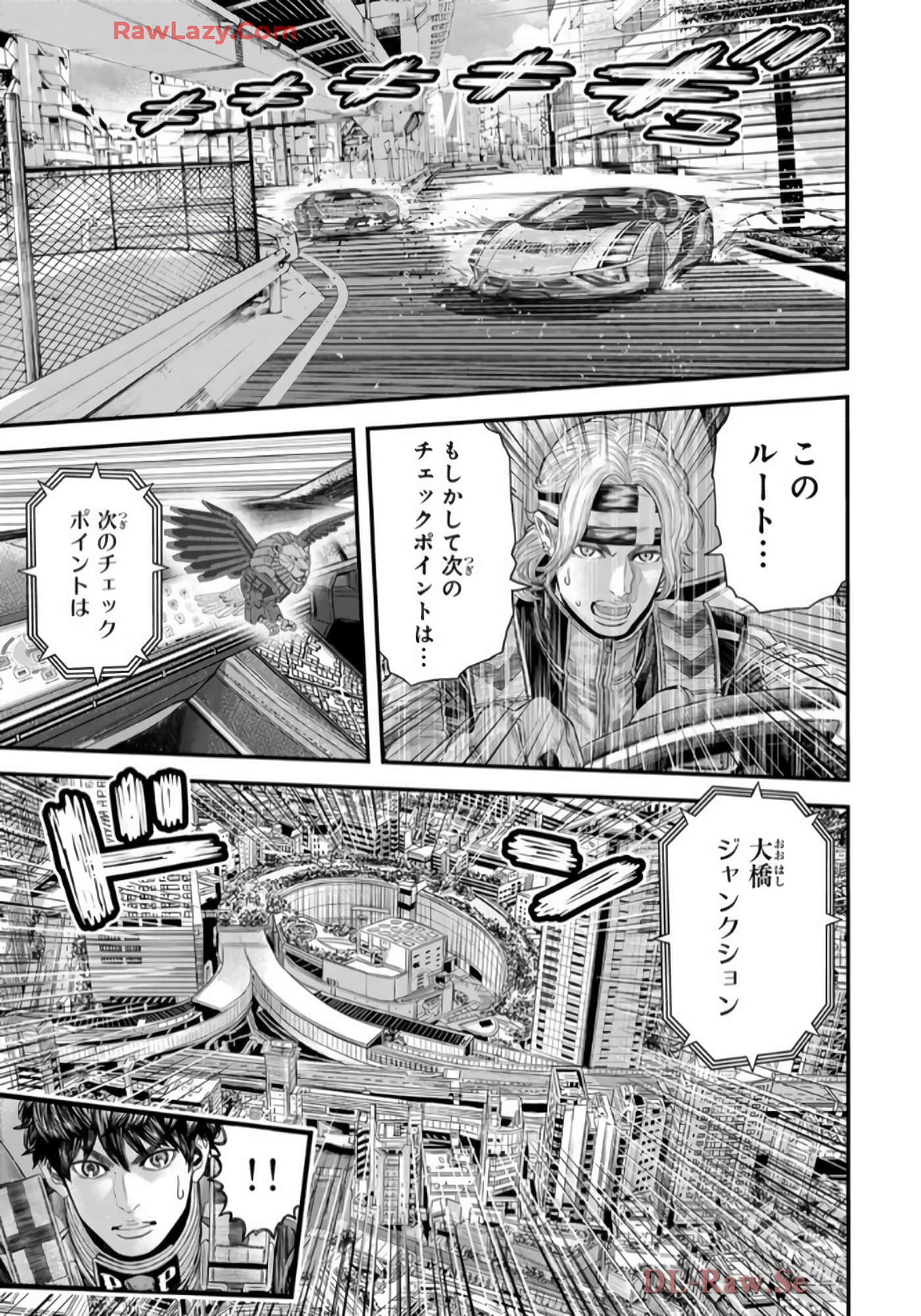 第 32 页