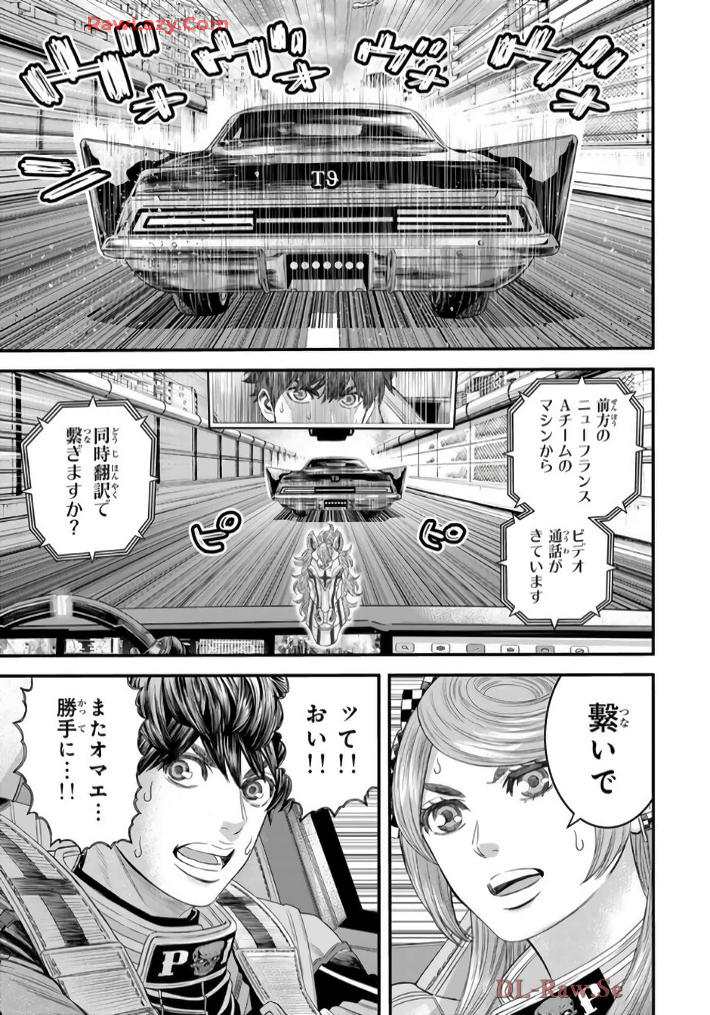 第 34 页