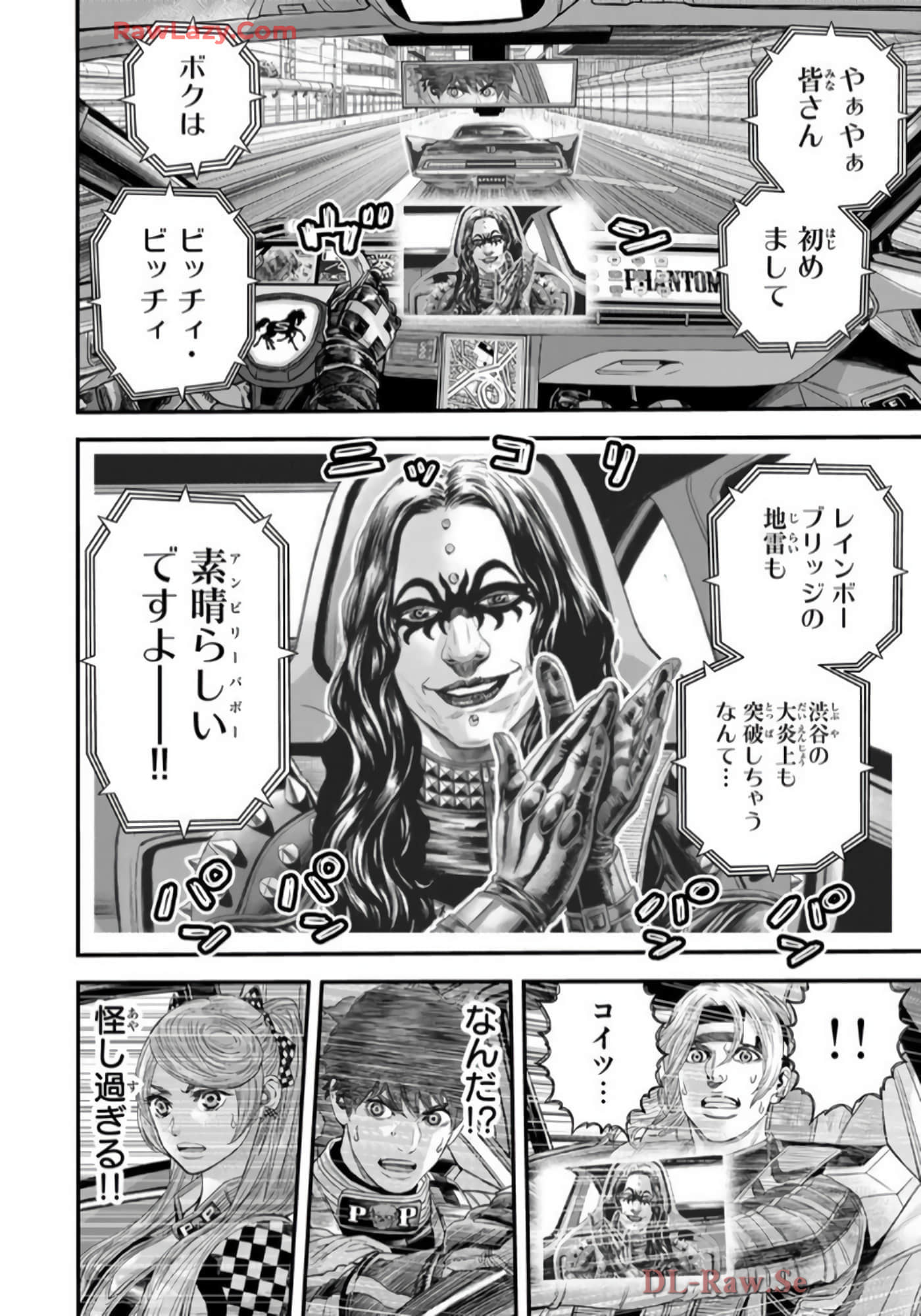 第 35 页