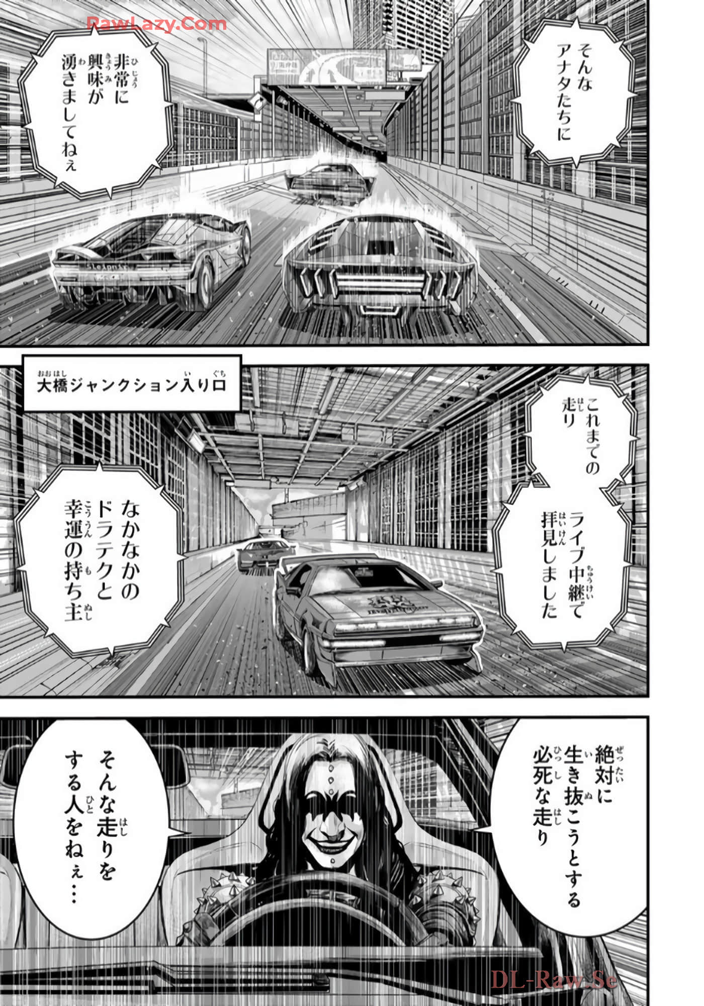 第 36 页