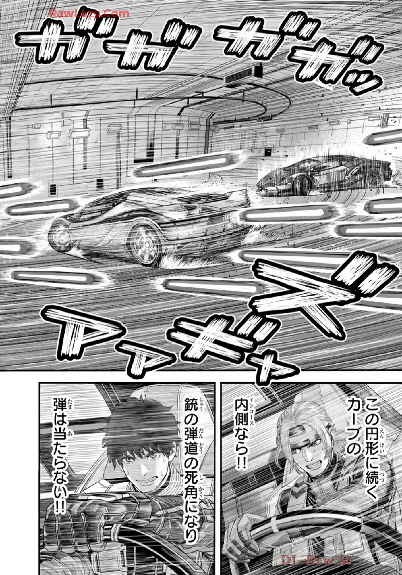 第 41 页