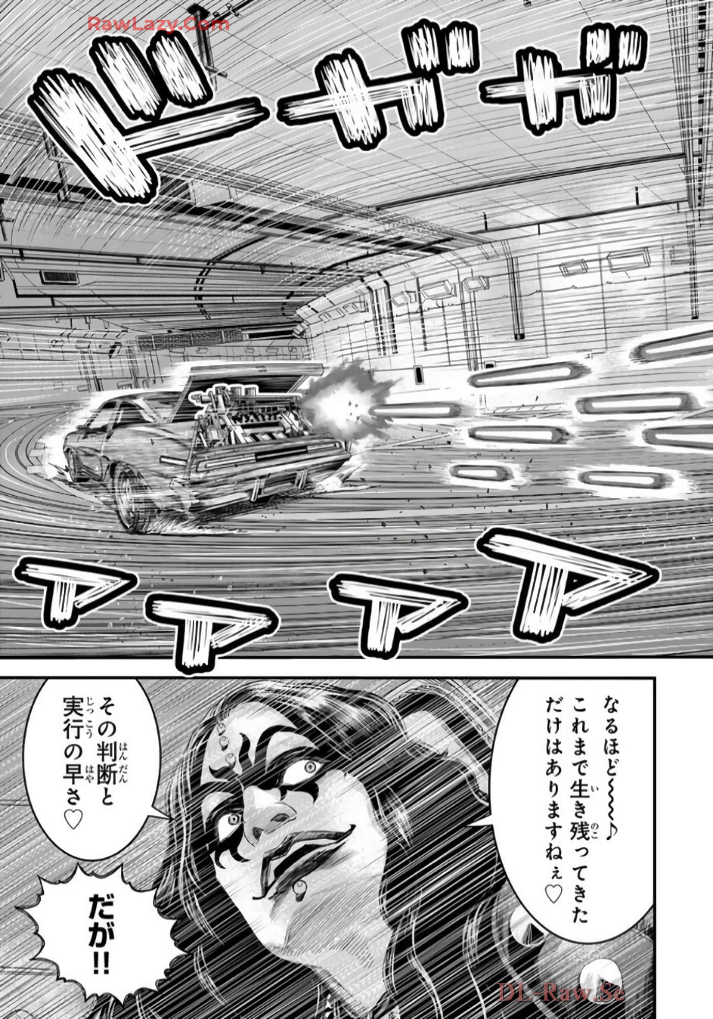 第 42 页