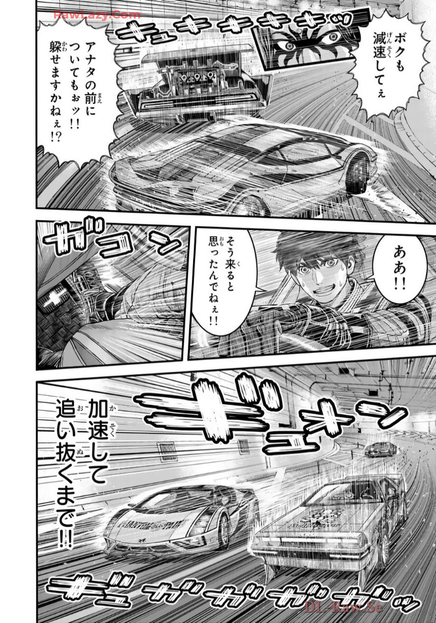 第 43 页
