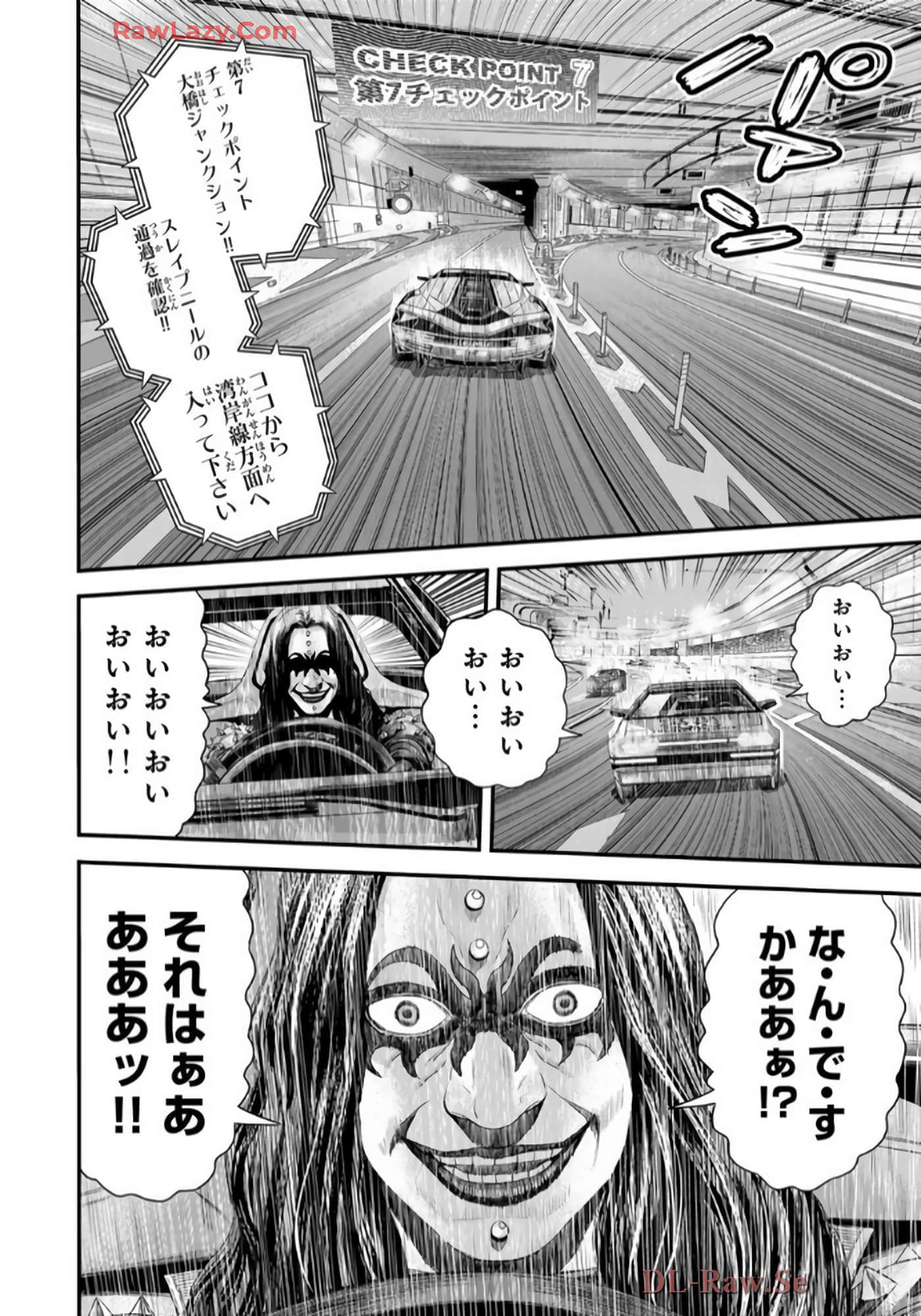 第 45 页