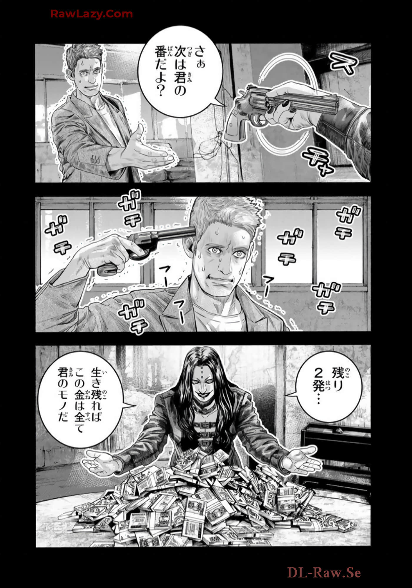 第 47 页