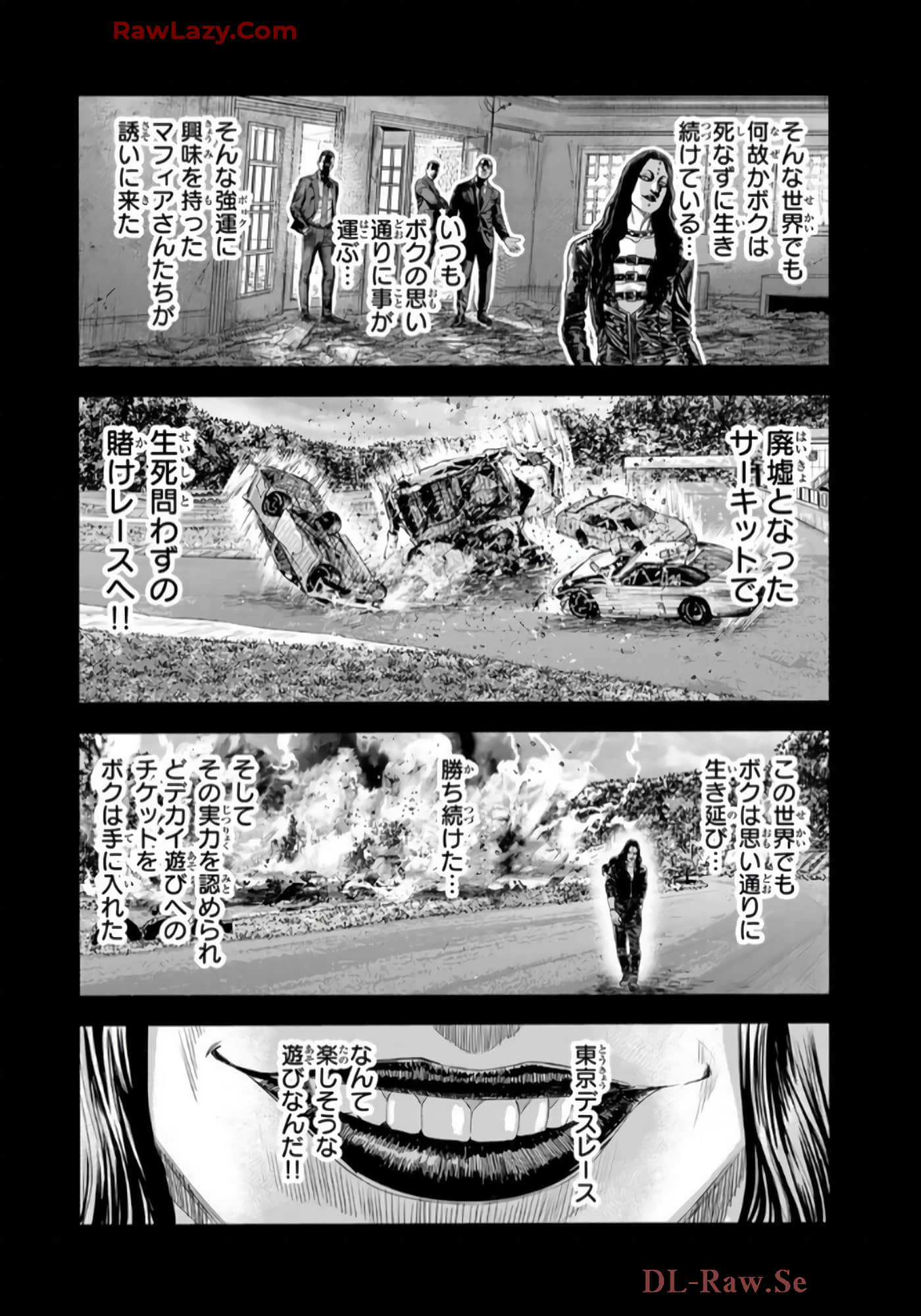 第 49 页