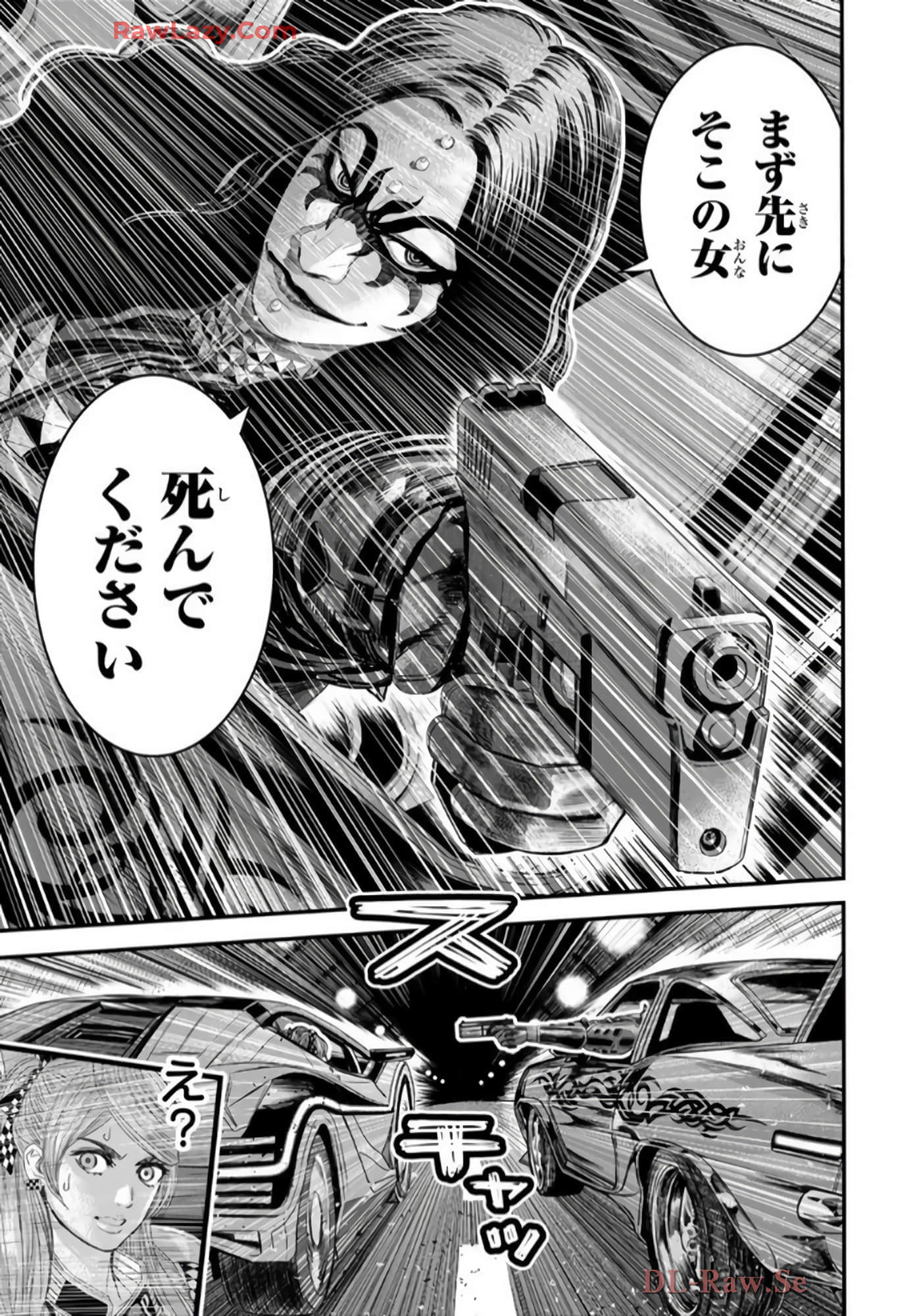 第 56 页