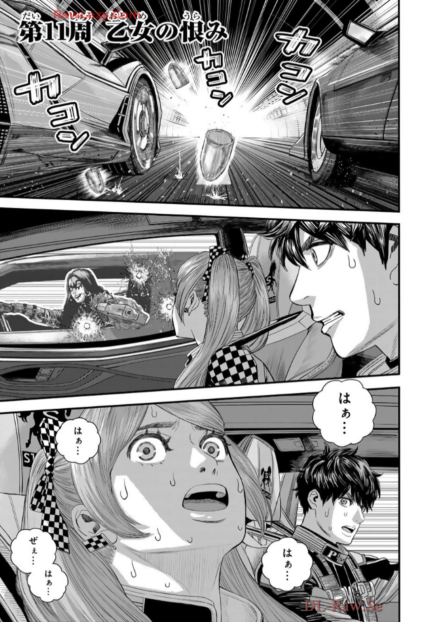 第 60 页