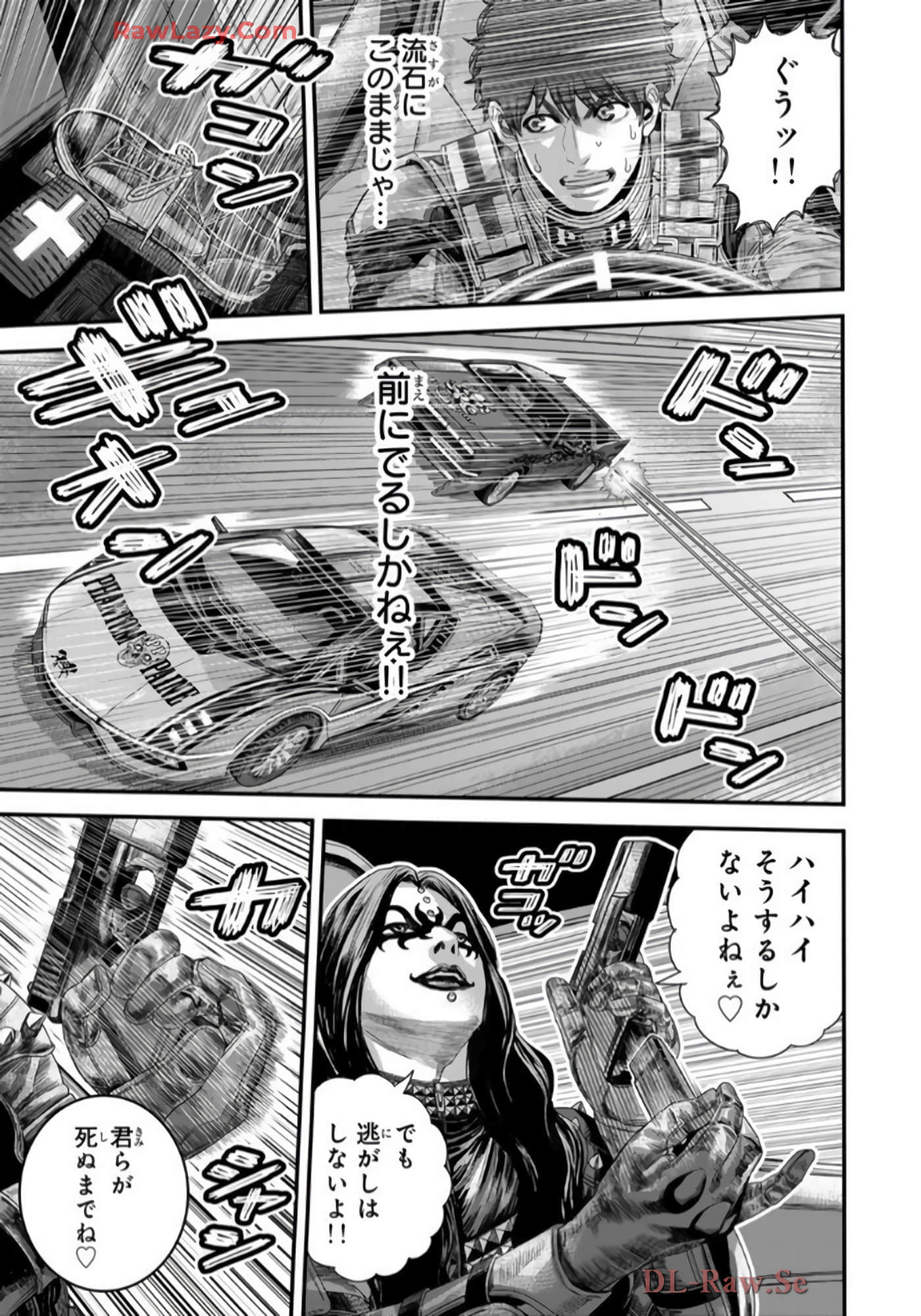 第 62 页
