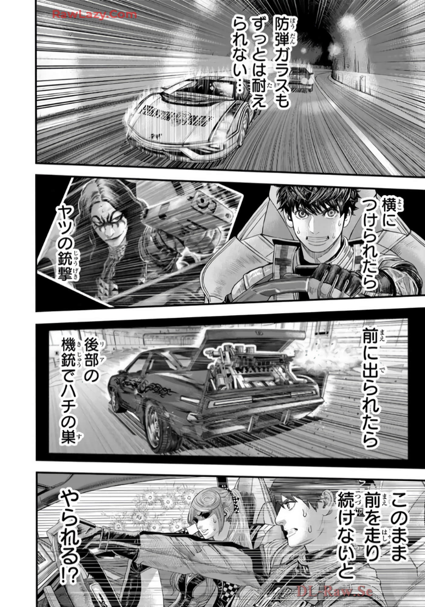 第 63 页
