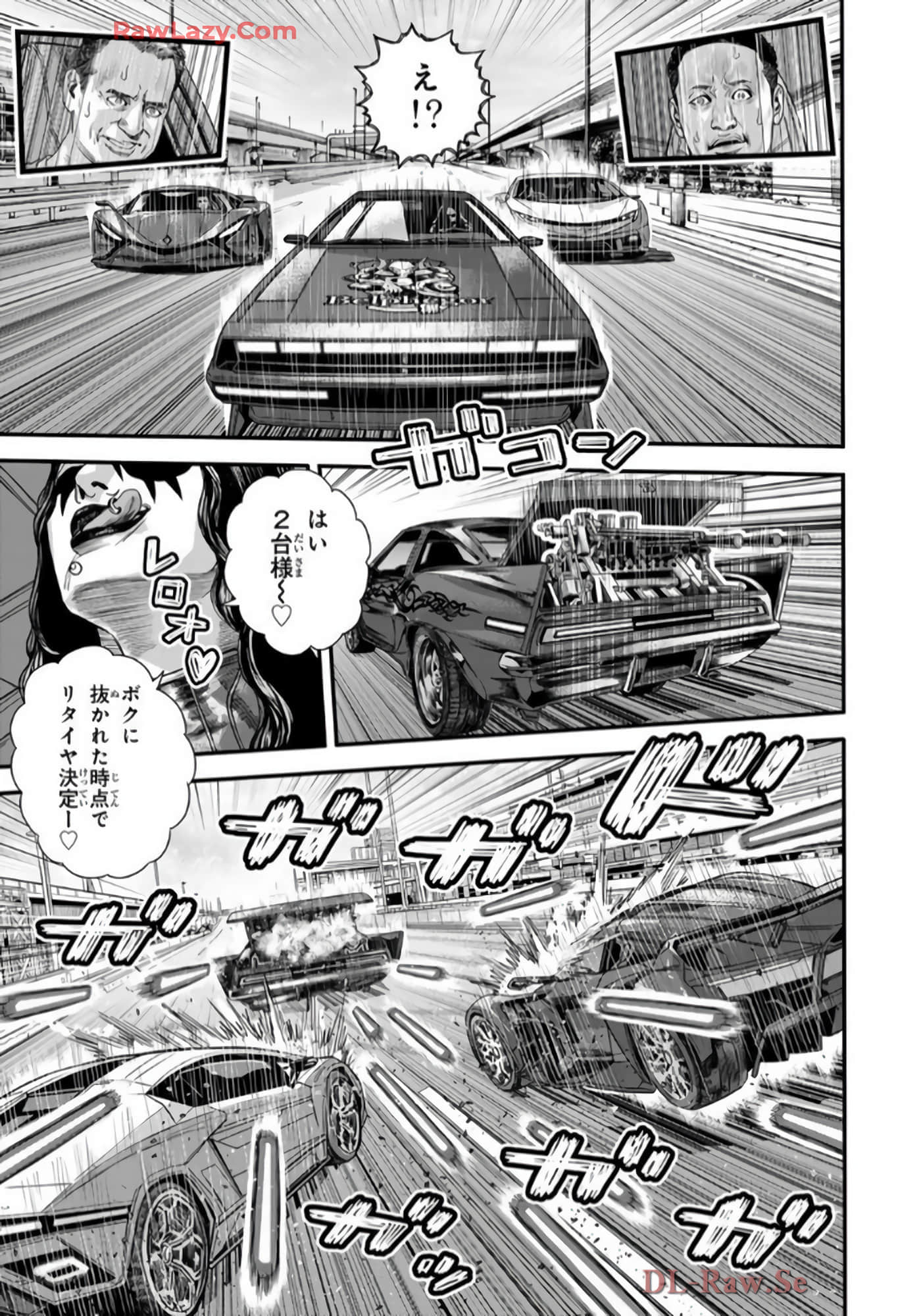 第 72 页