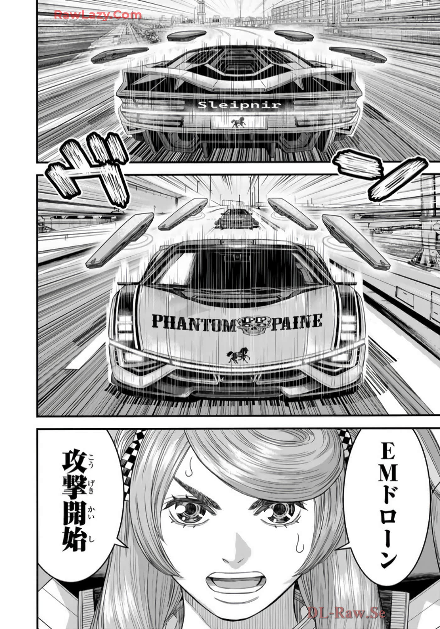 第 81 页
