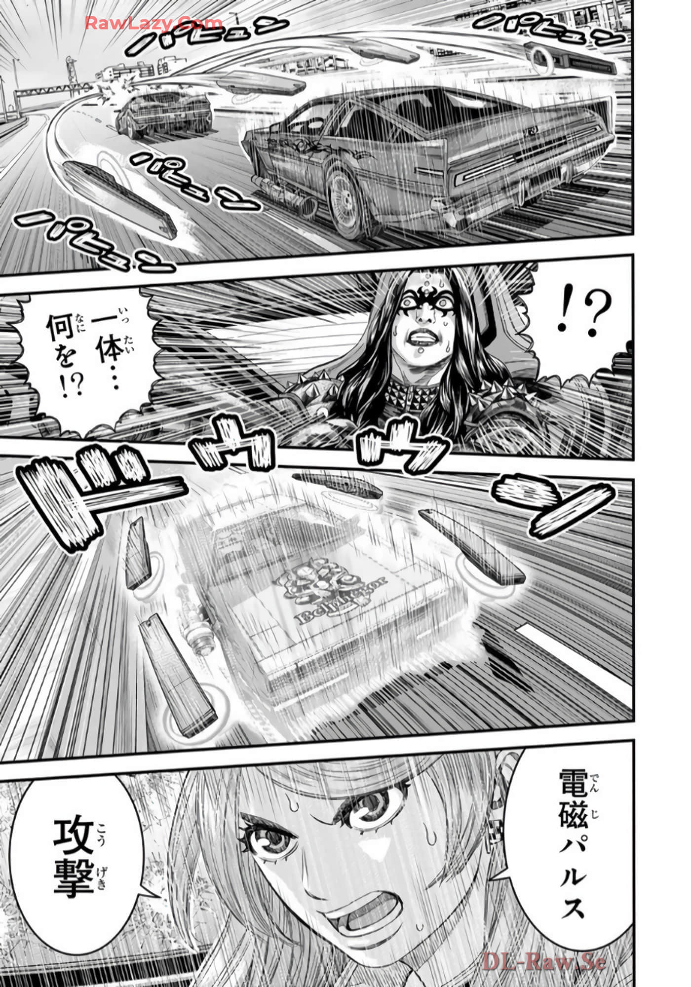 第 82 页