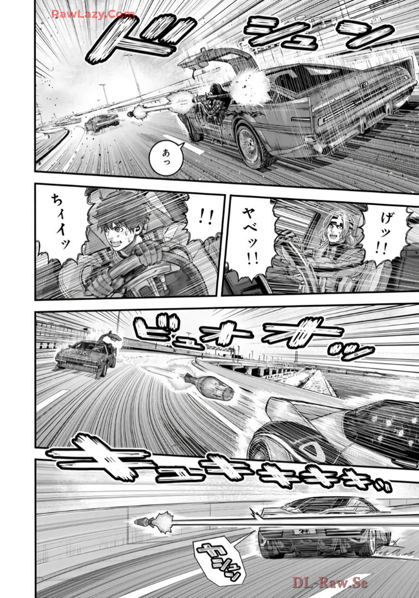 第 87 页