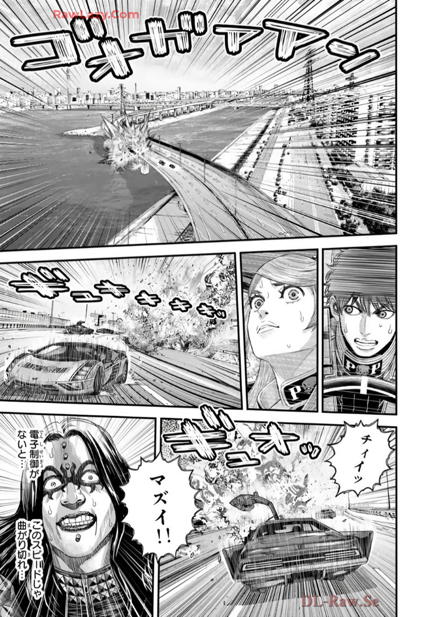 第 88 页