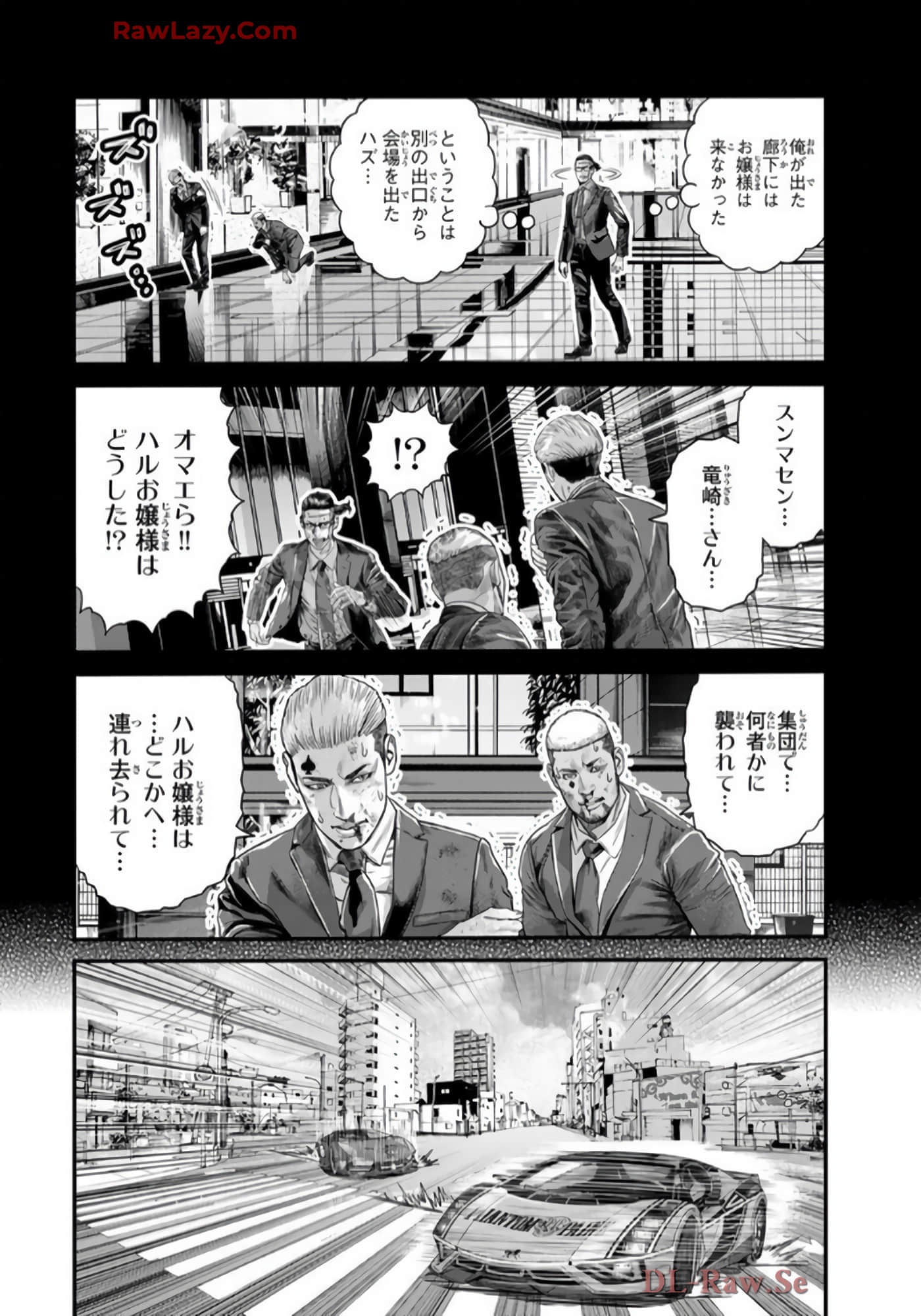第 103 页