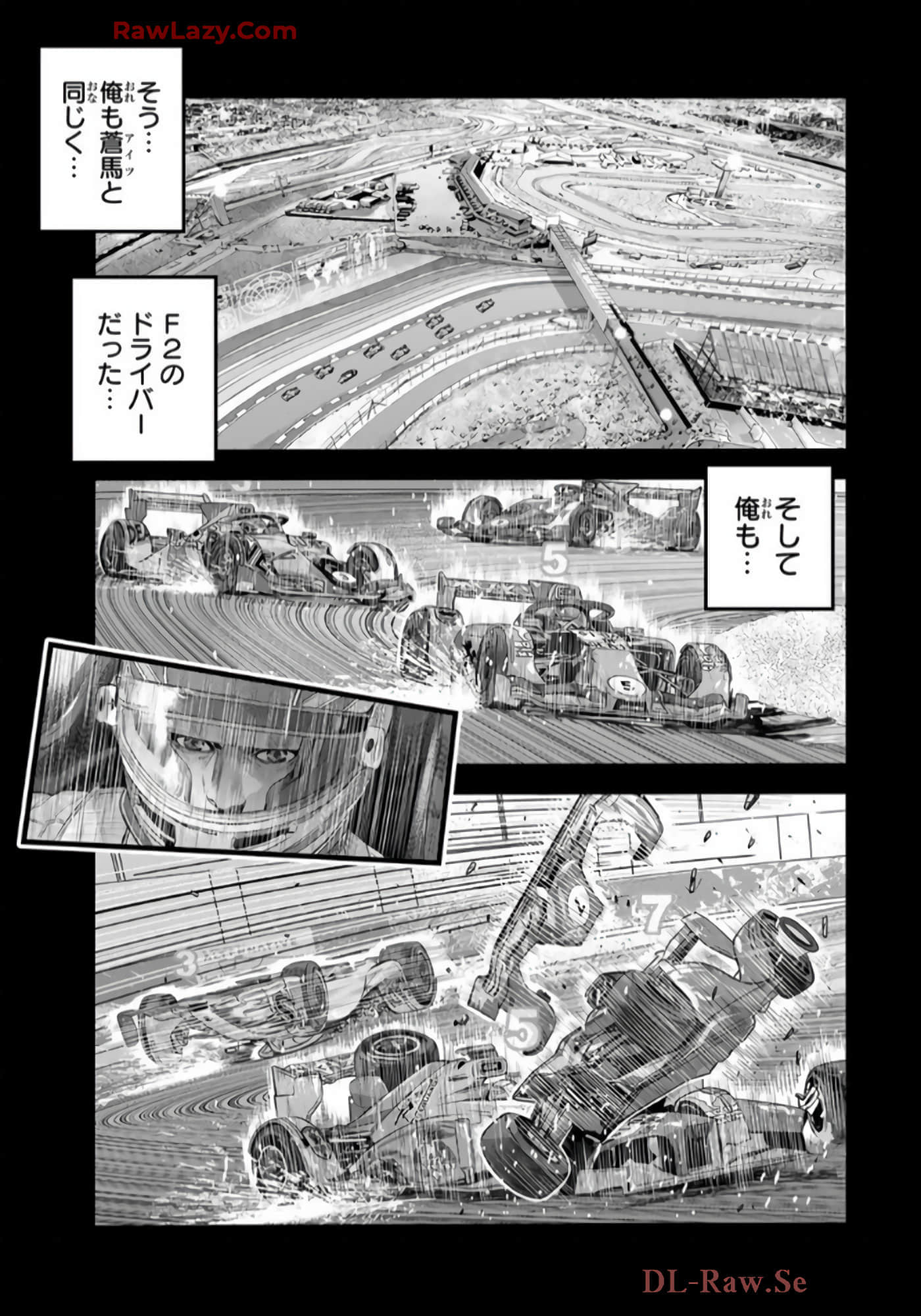 第 106 页