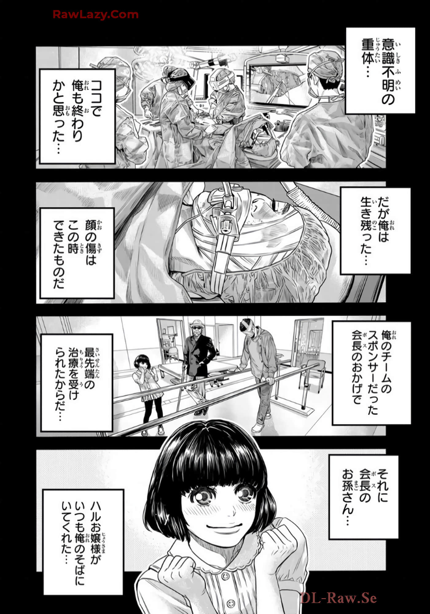 第 107 页