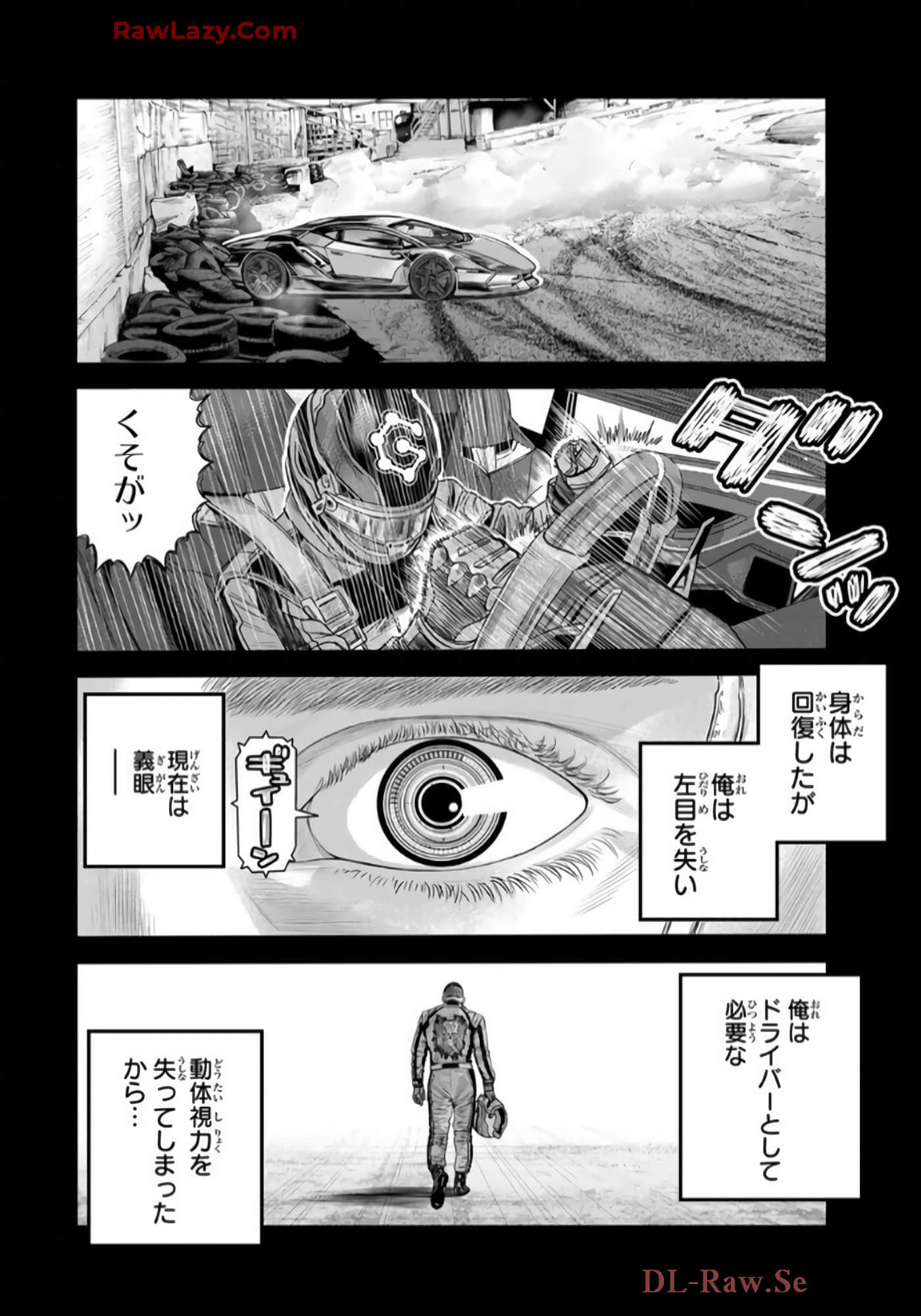 第 109 页