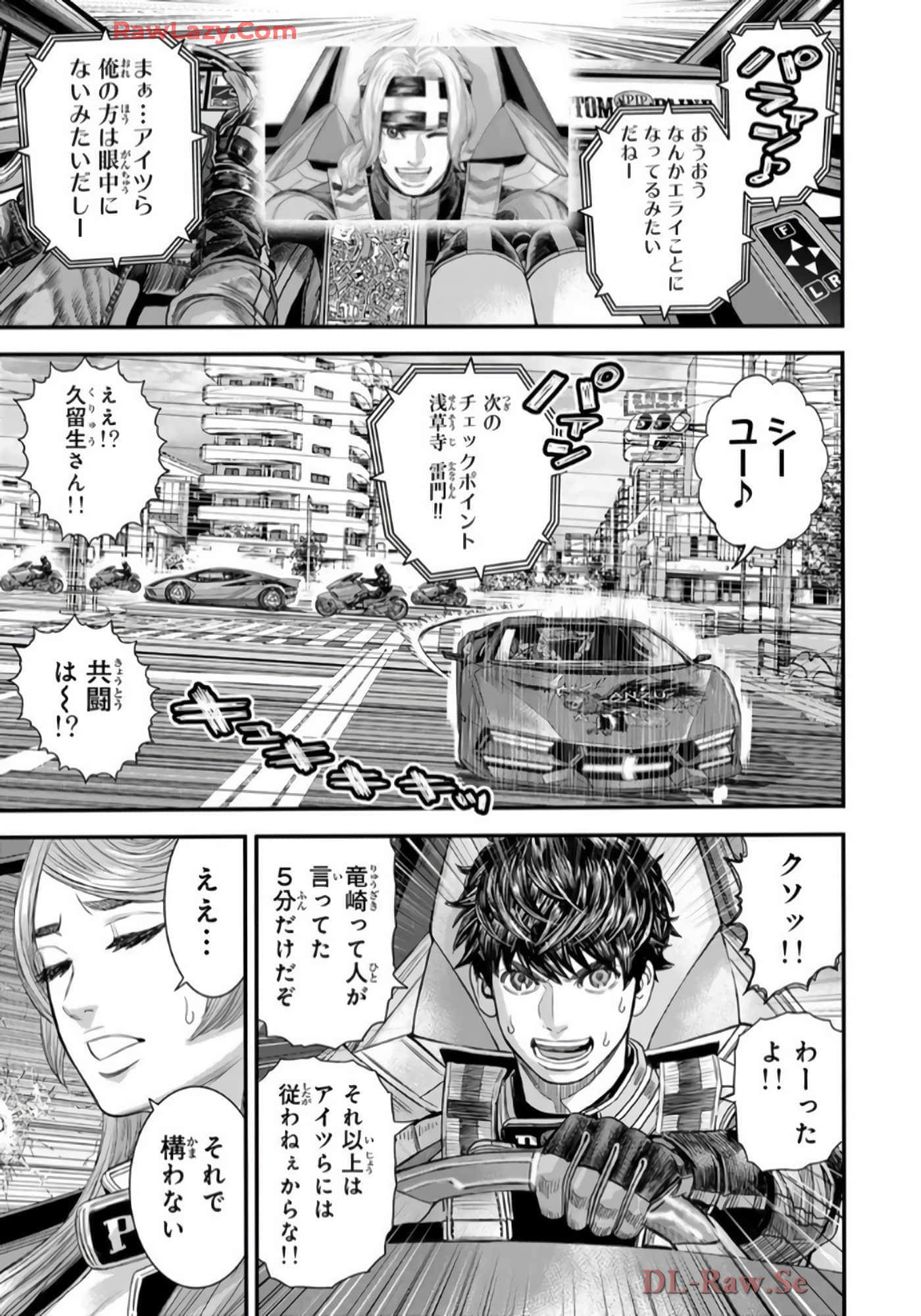 第 118 页