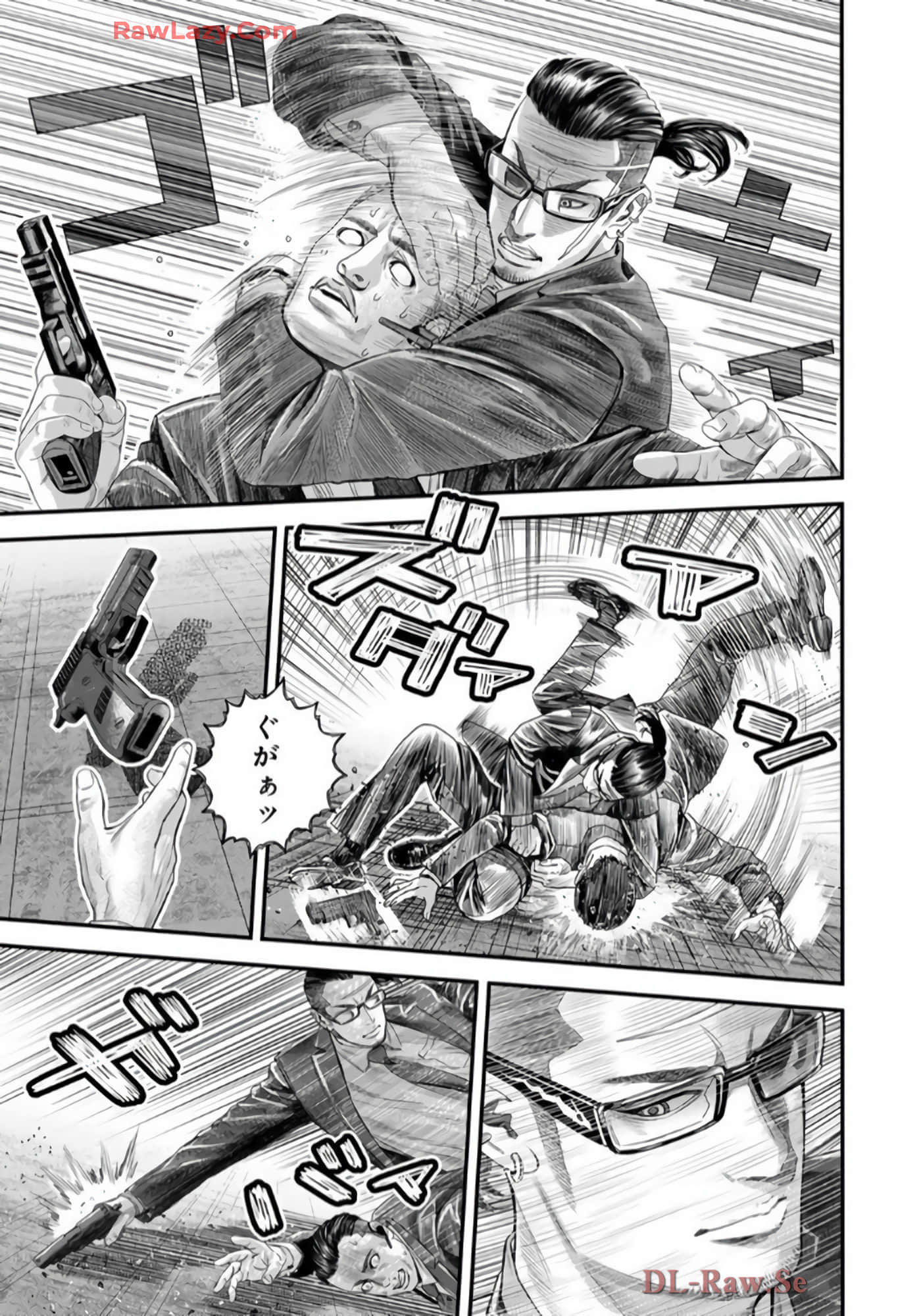 第 120 页