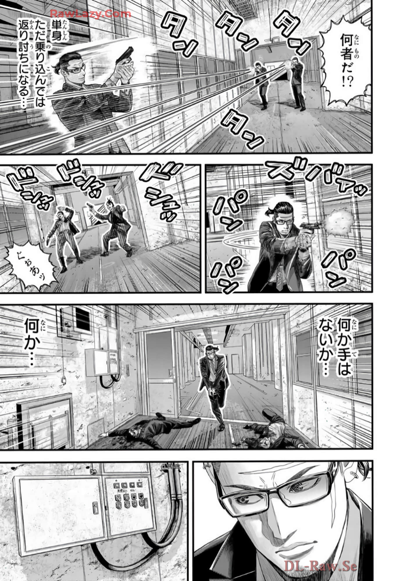 第 122 页