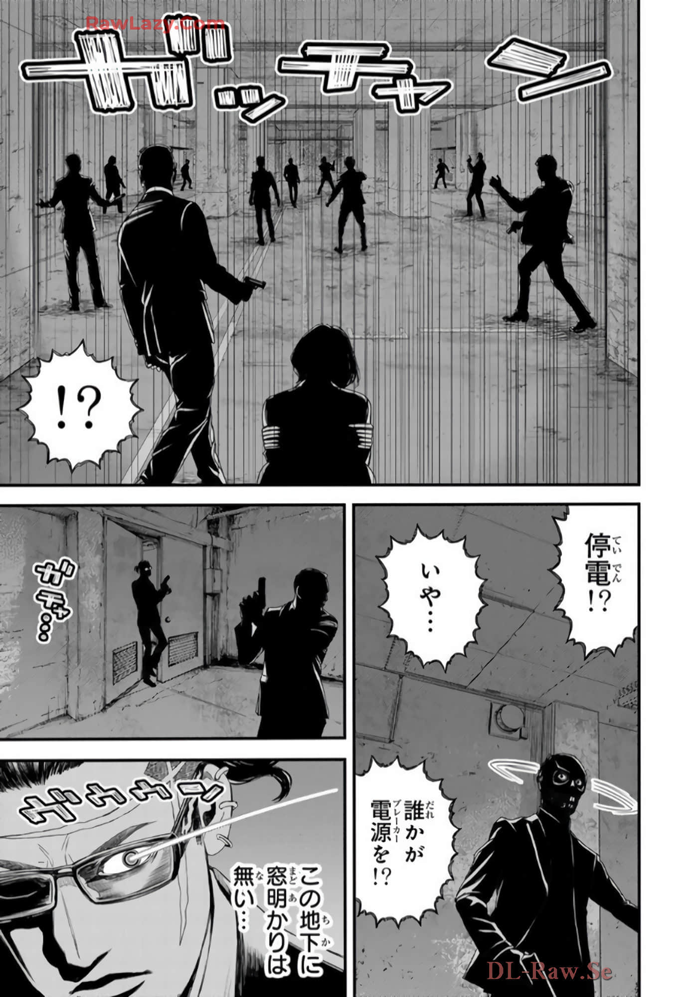 第 124 页