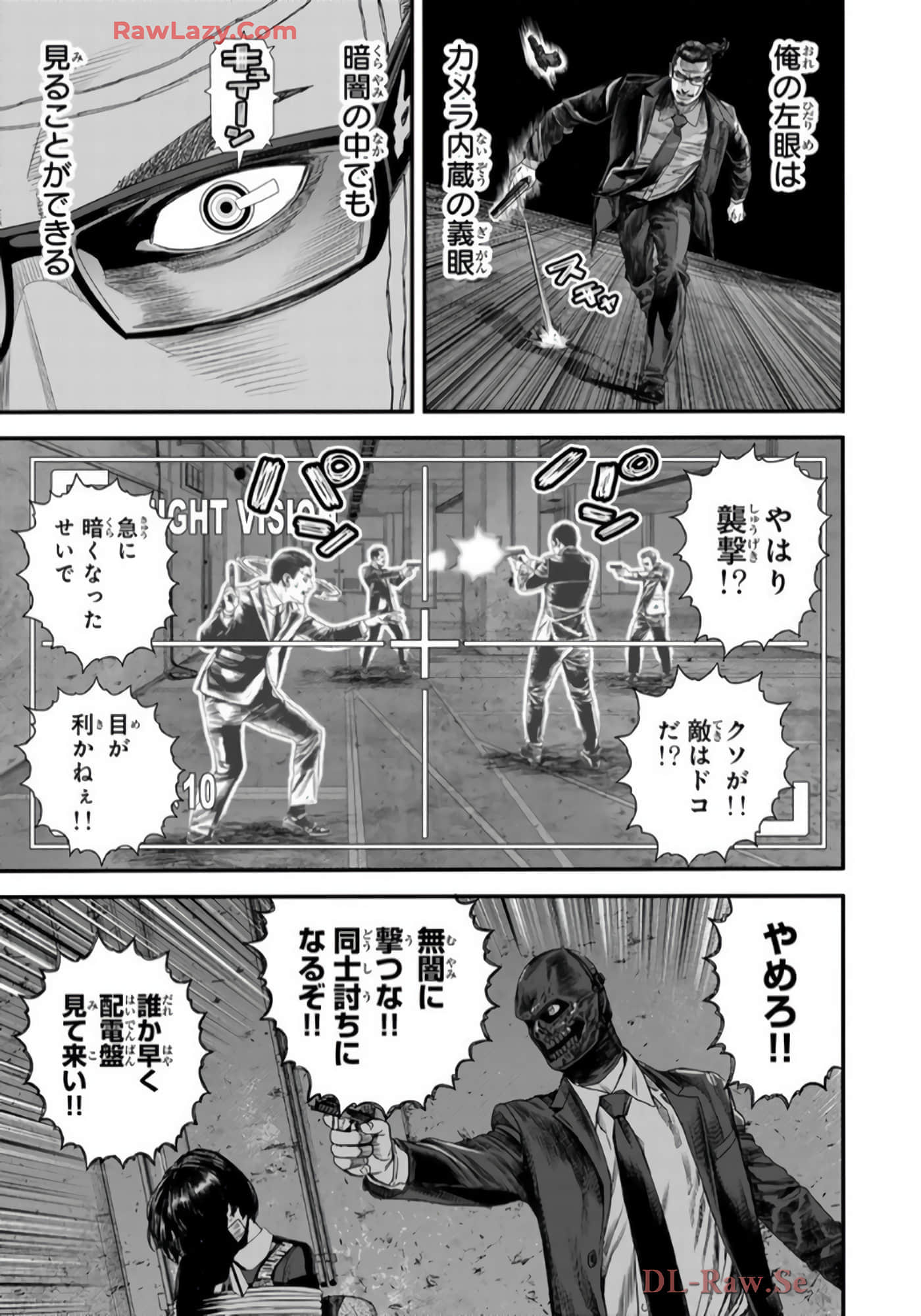 第 126 页