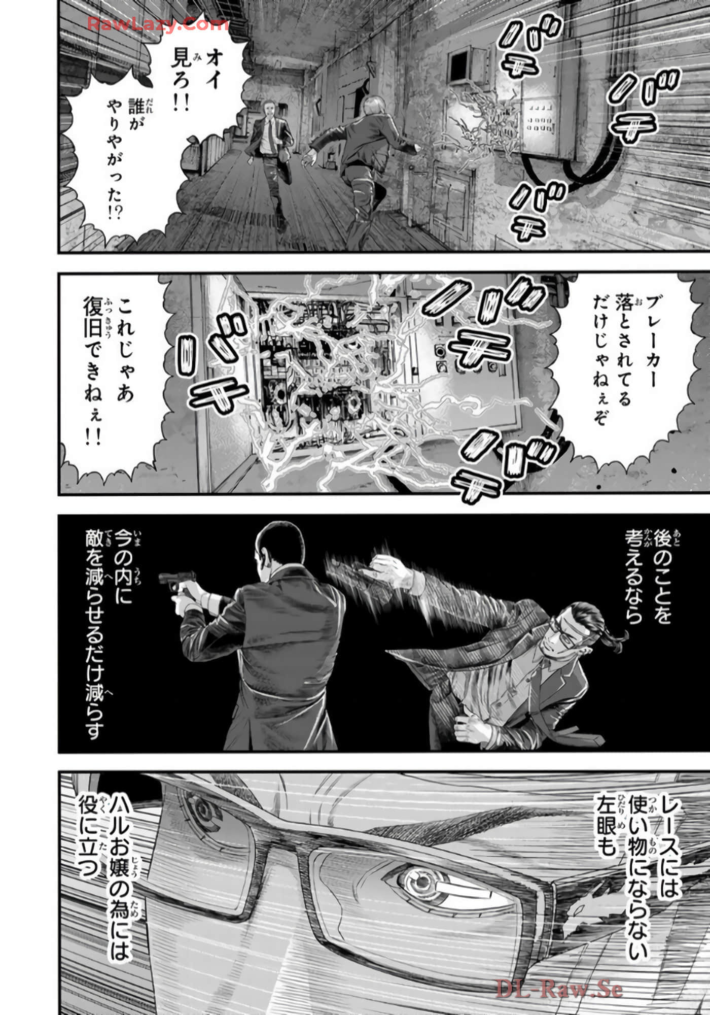 第 127 页
