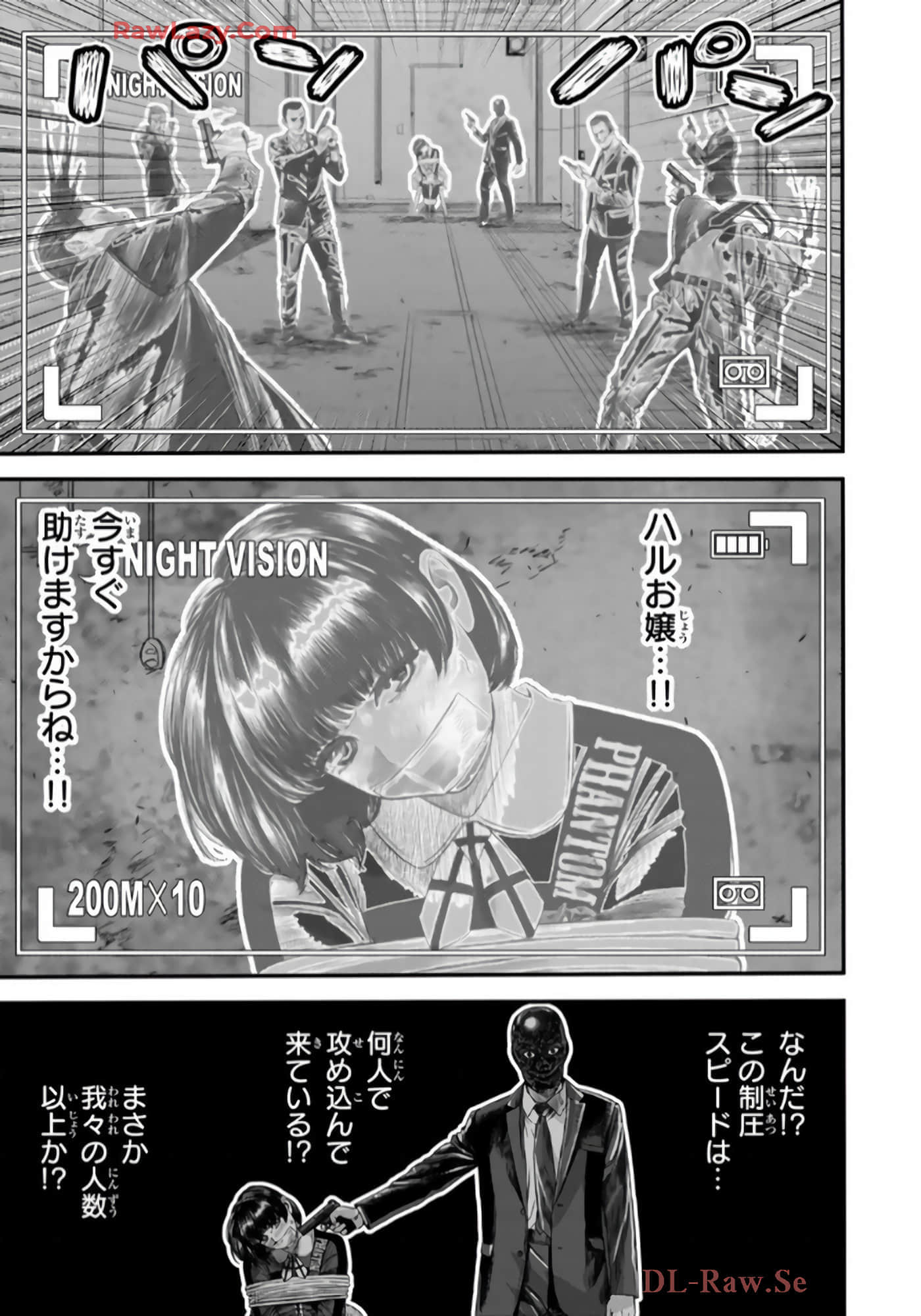 第 128 页