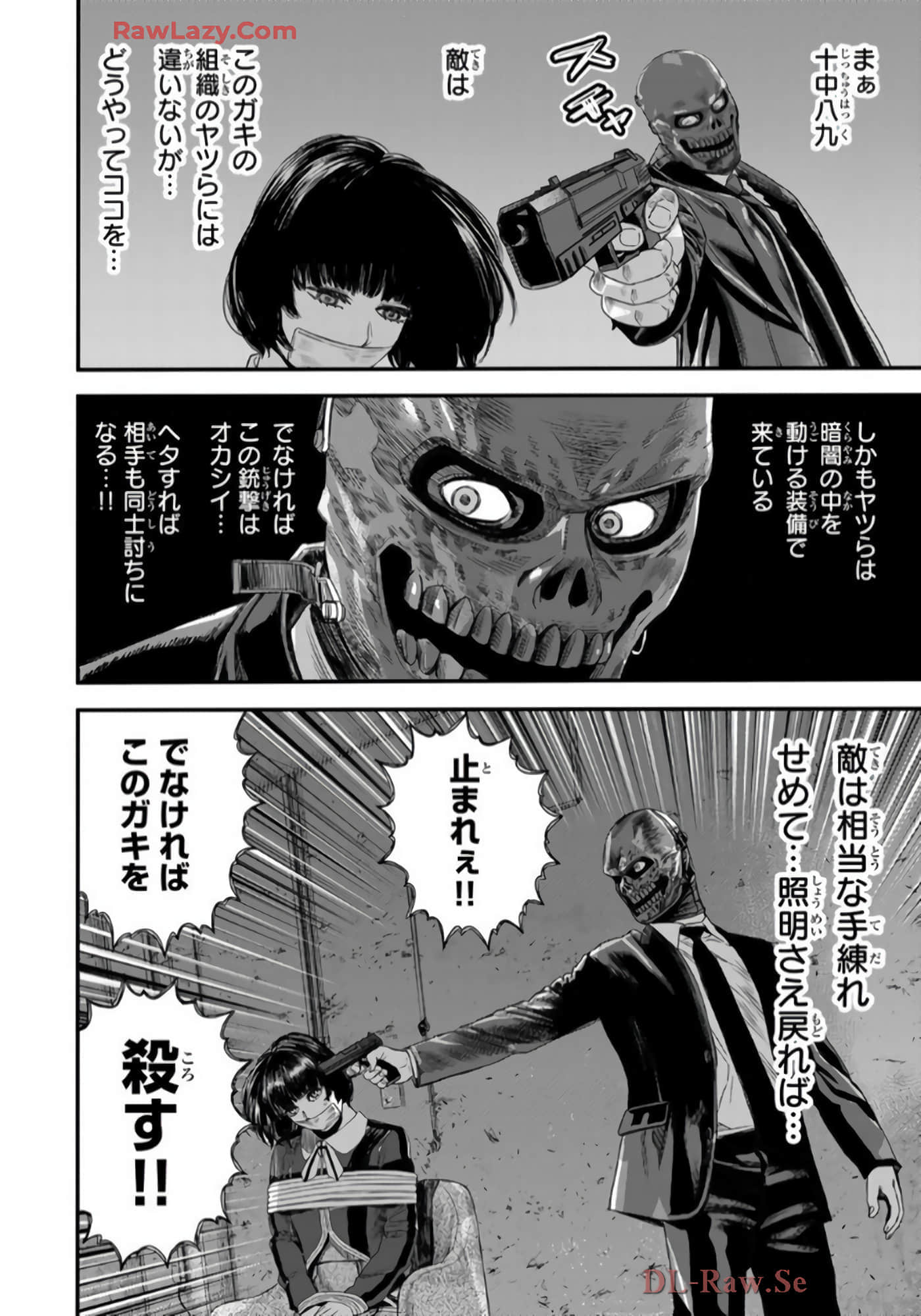 第 129 页