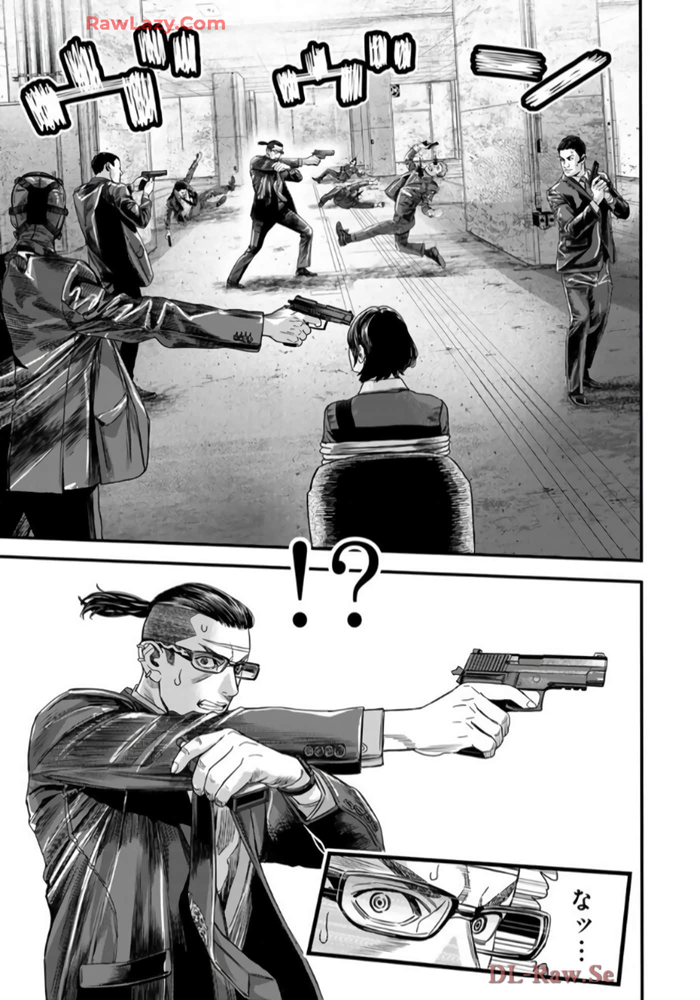 第 130 页