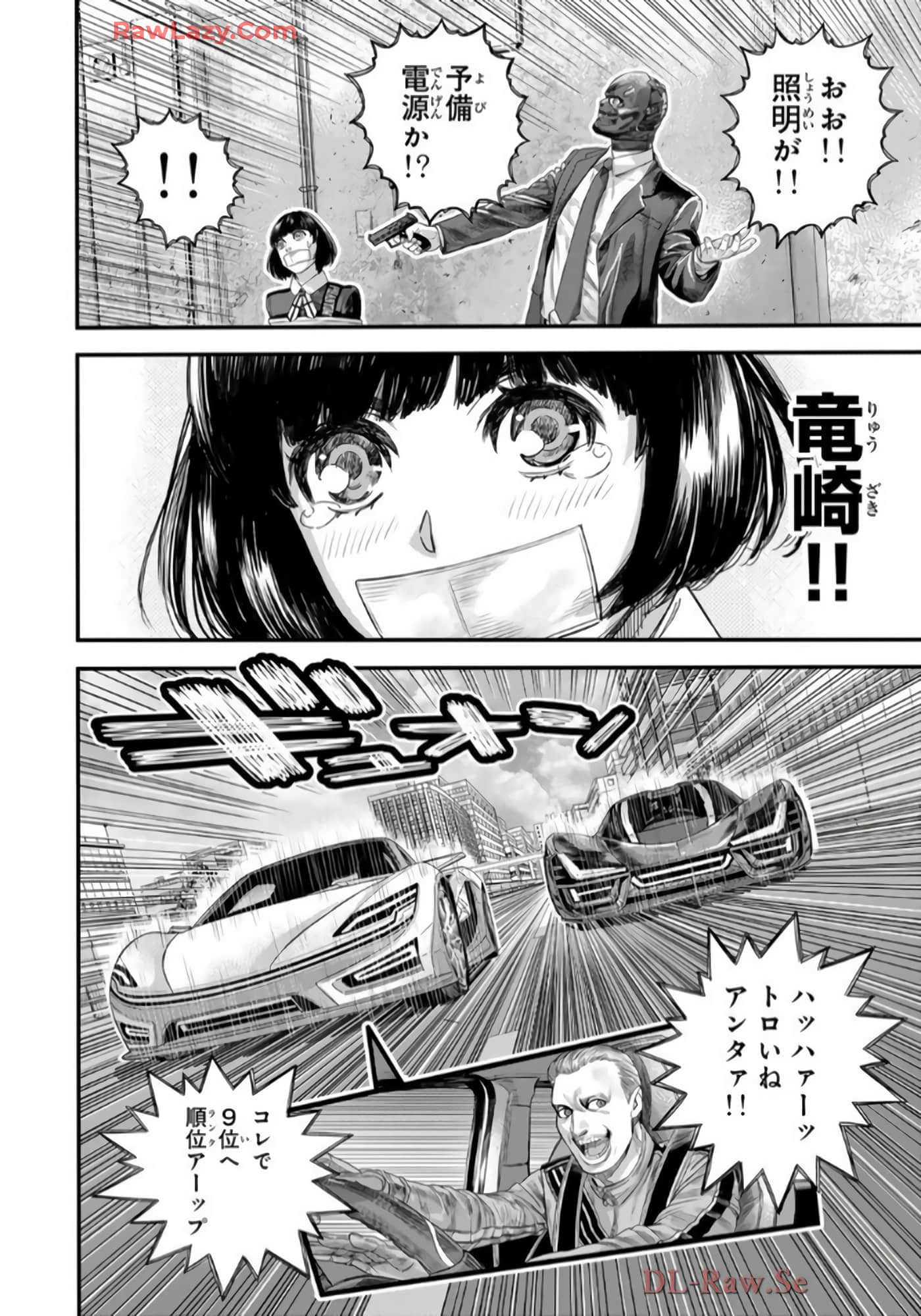 第 131 页